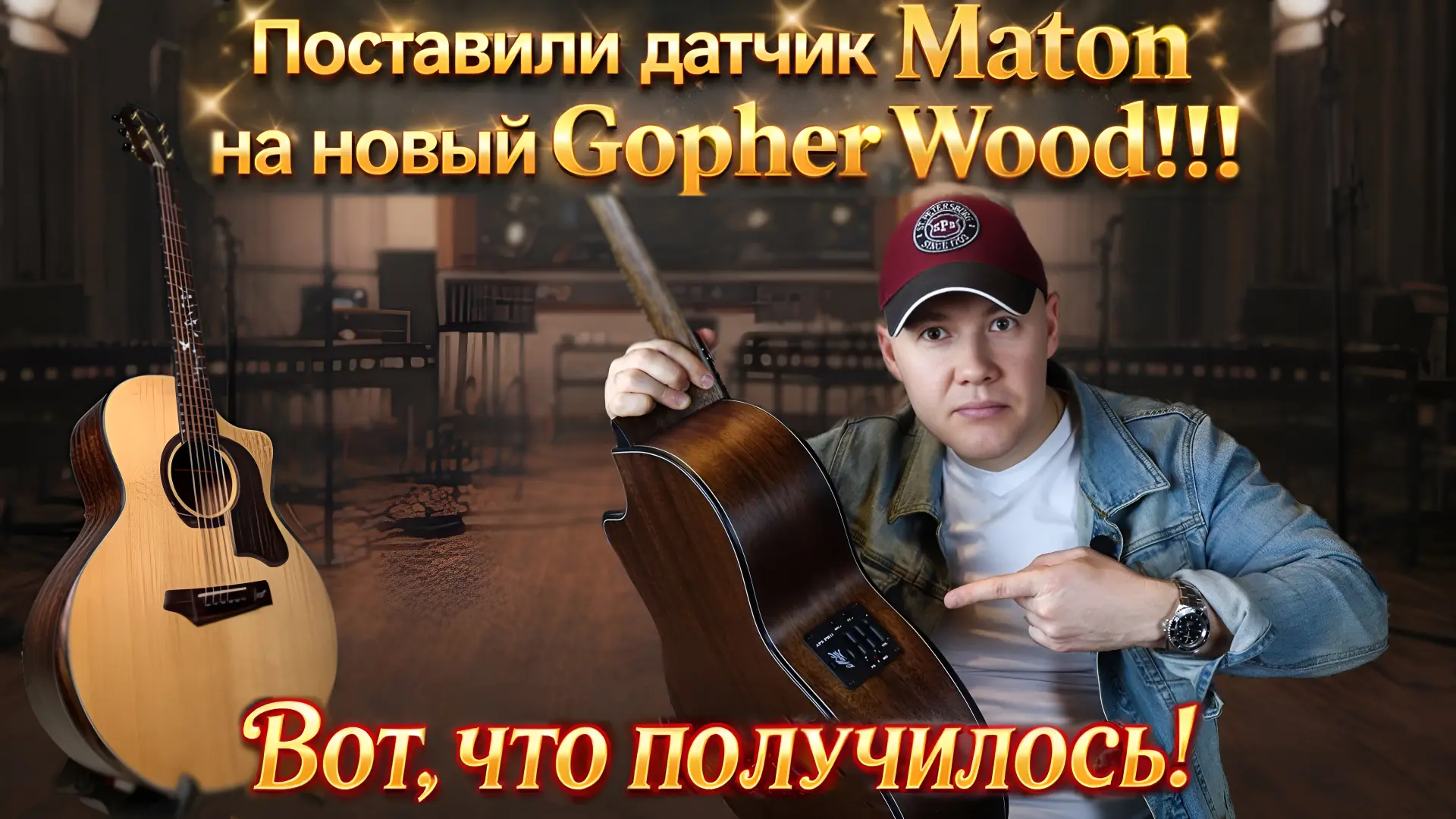 https://youtu.be/yE1W0frhjHU