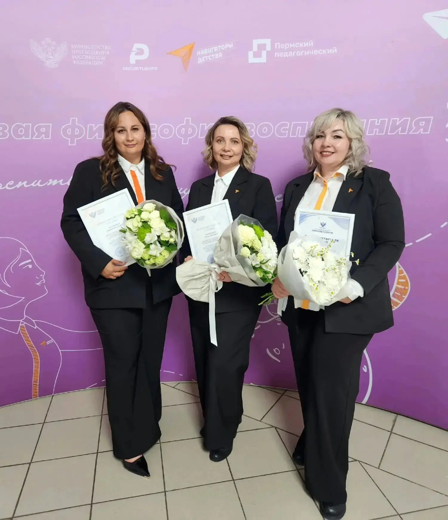 Друзья, сегодня есть настоящий повод для гордости! 🎉

В Пермском крае с рабочим визитом 10 июня поб
