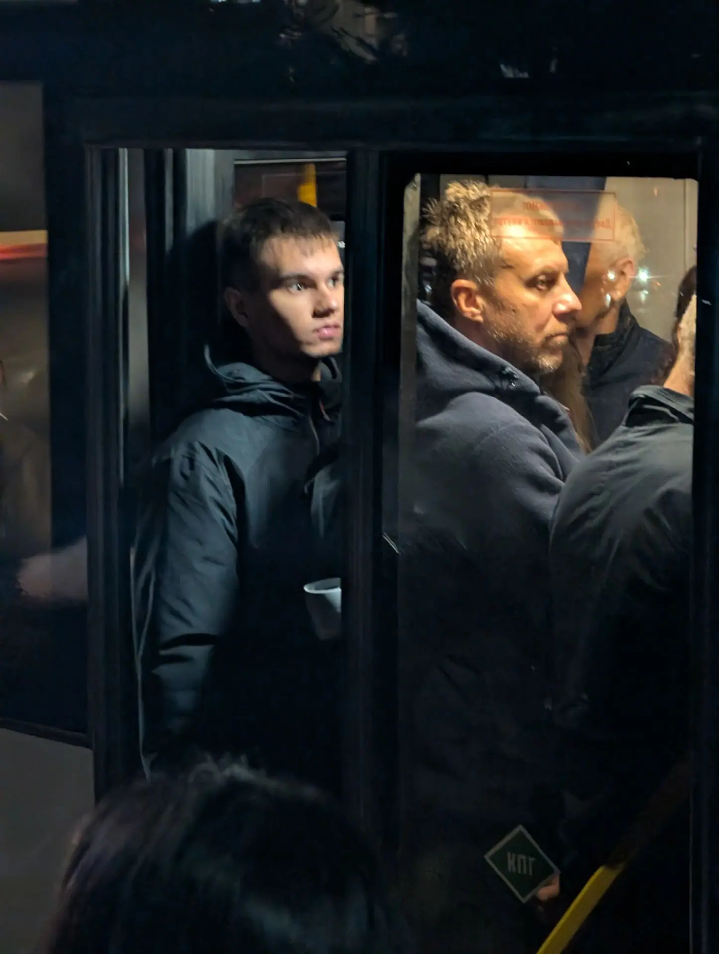После салюта.