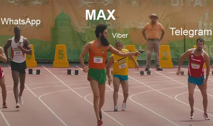 MAX - стрем или норм? Может нахер его?)

Стрем, когда людей насильно заставляют что-либо делать. Пок