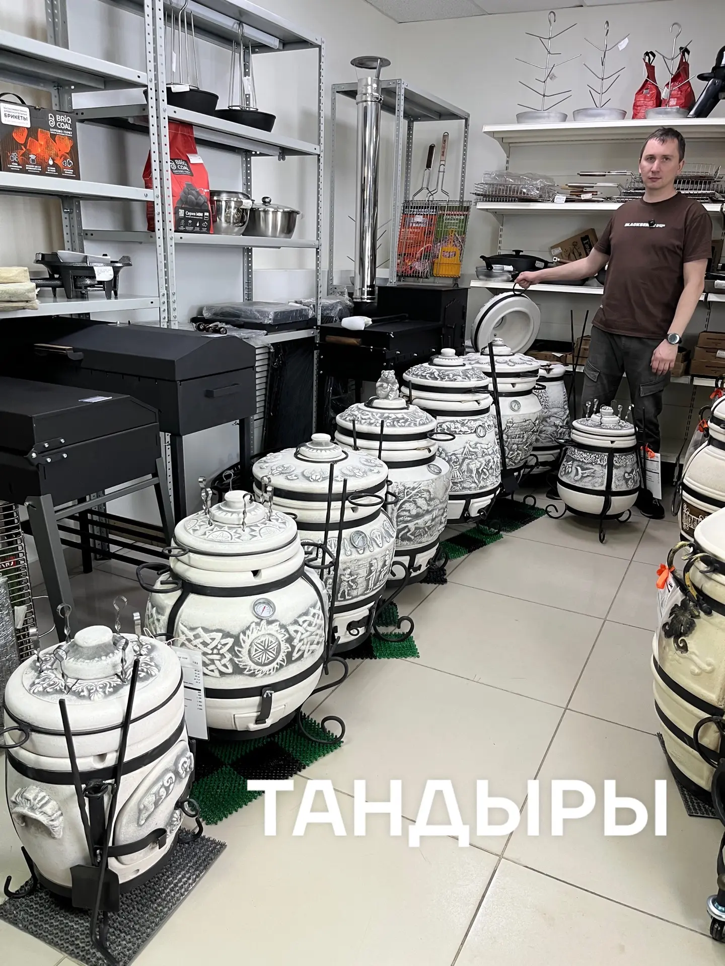 ТАНДЫРЫ РАСПИСНЫЕ на Кованых ножках 🔥