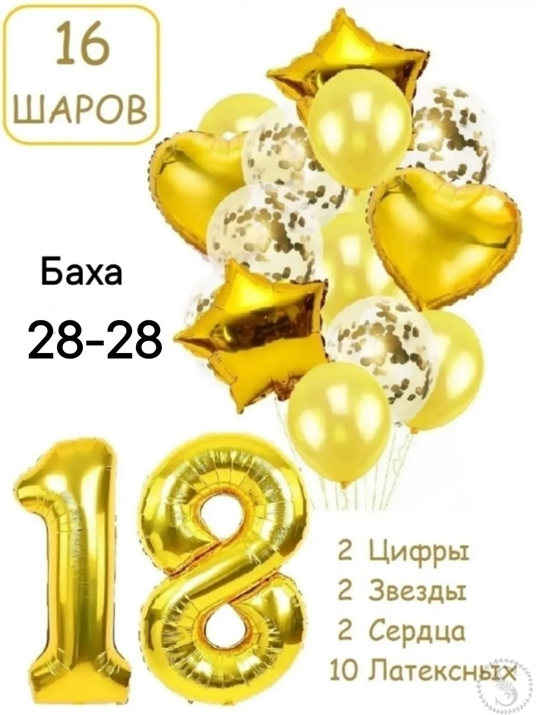 https://vk.com/photo-184814919_493983870