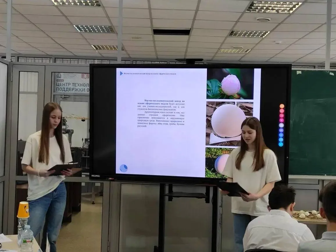 Будущее науки и технологий!  На базе НИУ МГСУ прошёл научно-образовательный конкурс исследовательски
