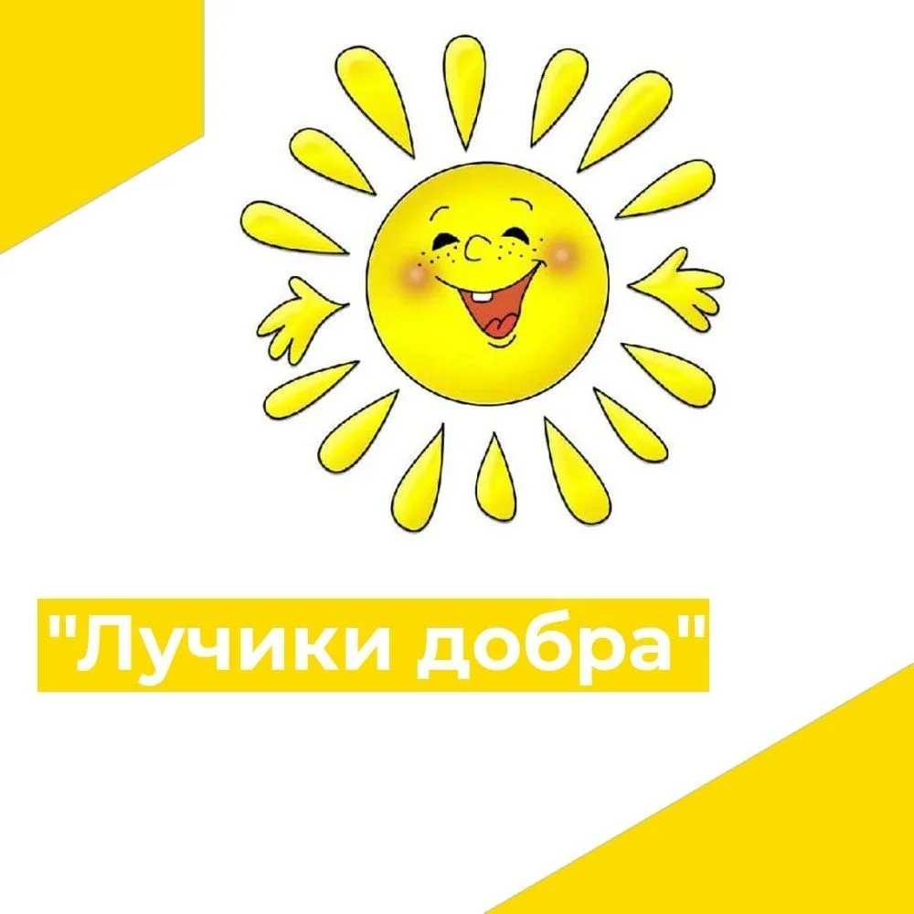 🔥ВНИМАНИЕ АКЦИЯ