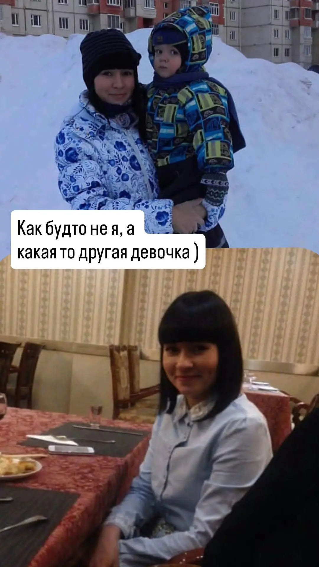 А это мои старые фотографии.