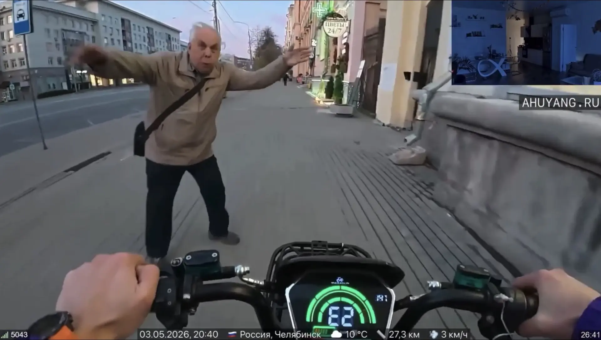 КОНФЛИКТ В ЧЕЛЯБИНСКЕ: ПОЖИЛОЙ МУЖЧИНА НАПАЛ НА ВЕЛОСИПЕДИСТА НА ТРОТУАРЕ