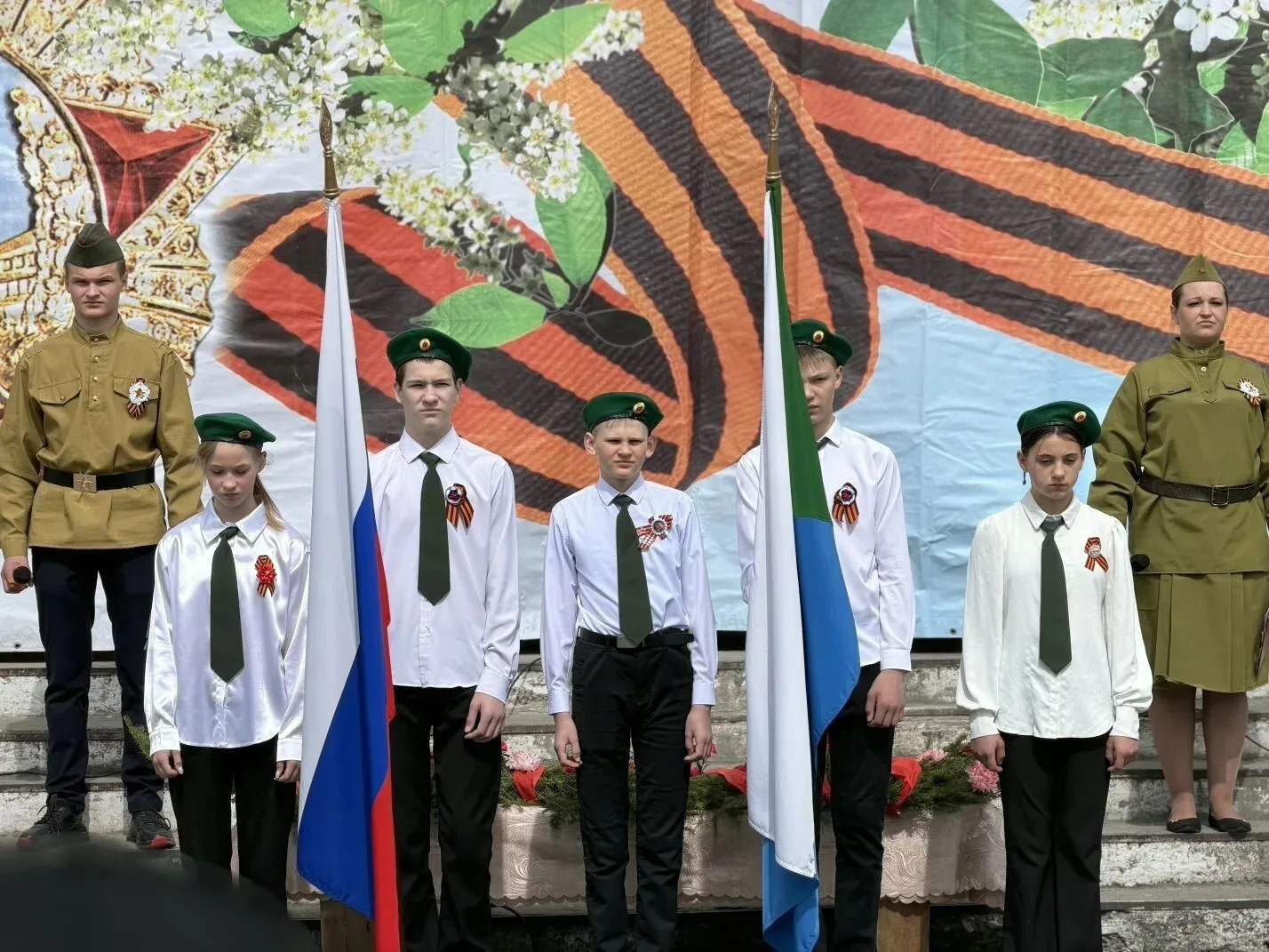 День Победы