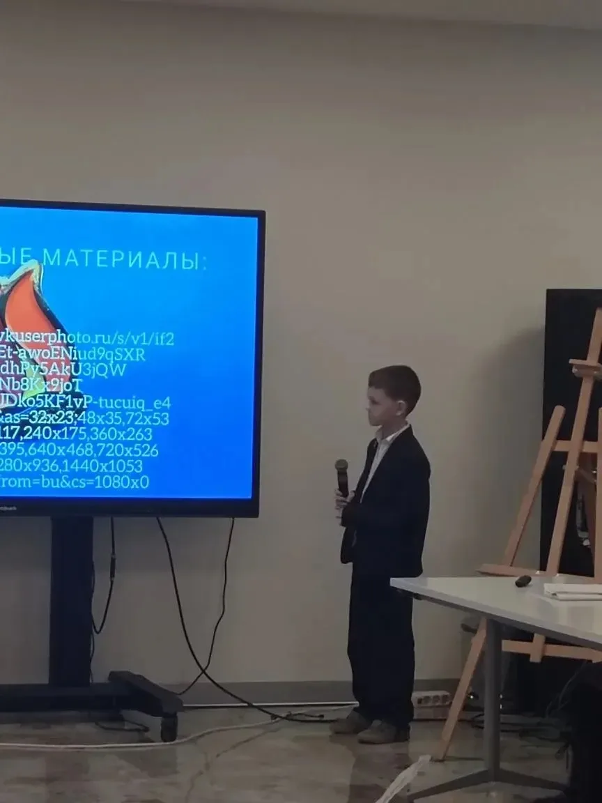 Юные историки нашей школы стали призерами престижного конкурса  ✅ Ученики вторых классов нашей школы