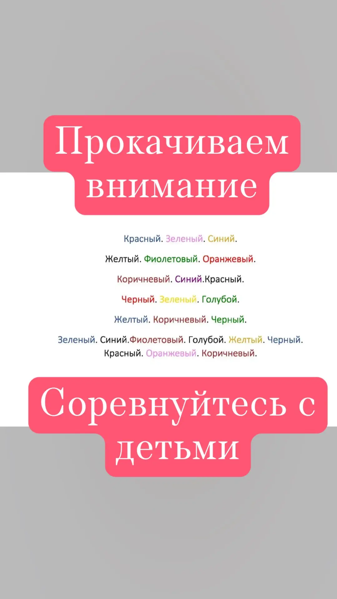 Заходите в сообщество
