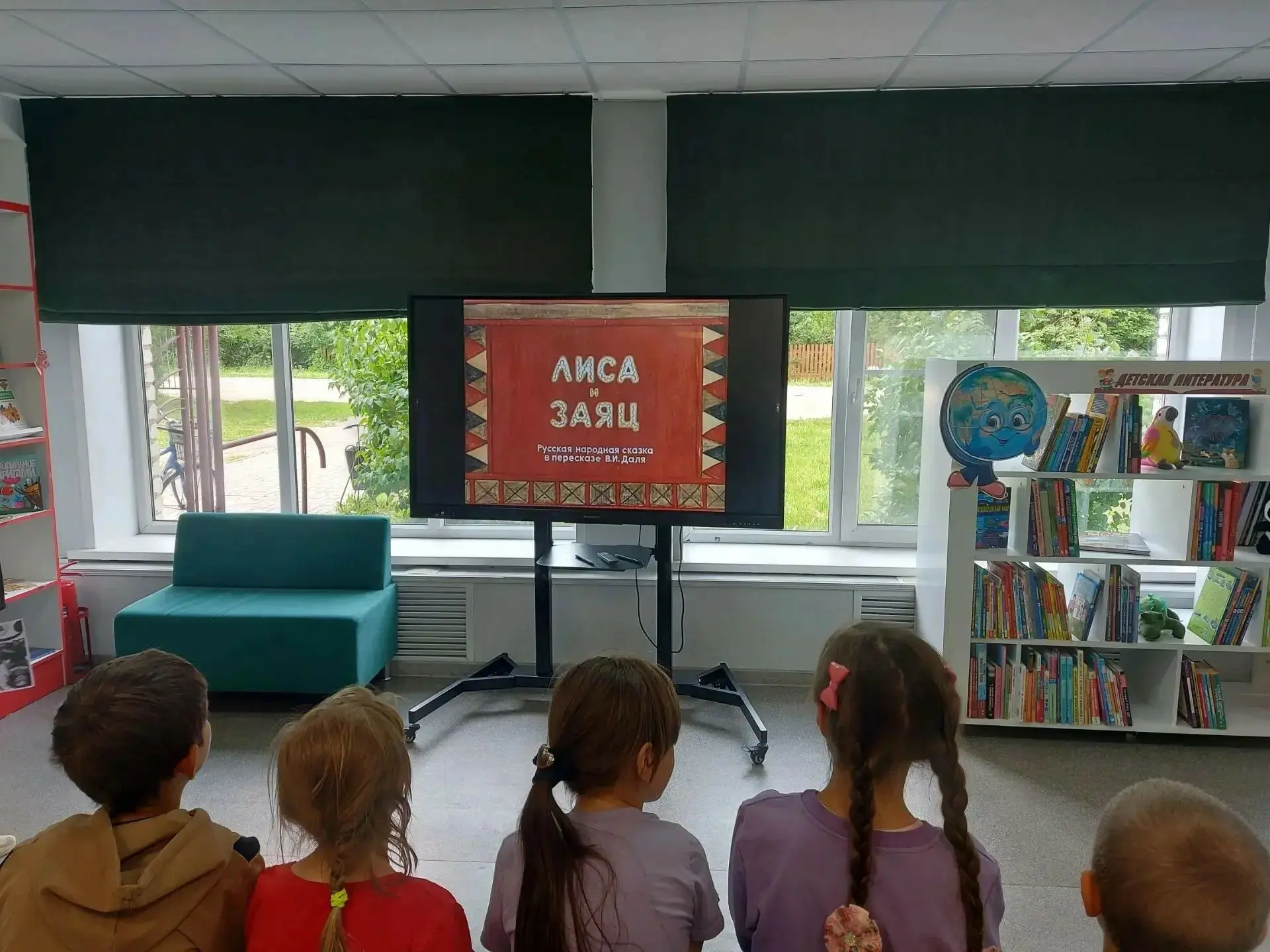 📖 В ГОСТИ К ДАЛЮ: ПУТЕШЕСТВИЕ В МИР СКАЗОК И СЛОВ
В рамках празднования 225-летия 🎉 со дня рождени