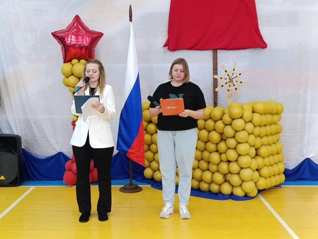 🇷🇺 День России в лагере «Дружба»

«Нет края на свете красивей, нет Родины в мире светлей! Россия, 