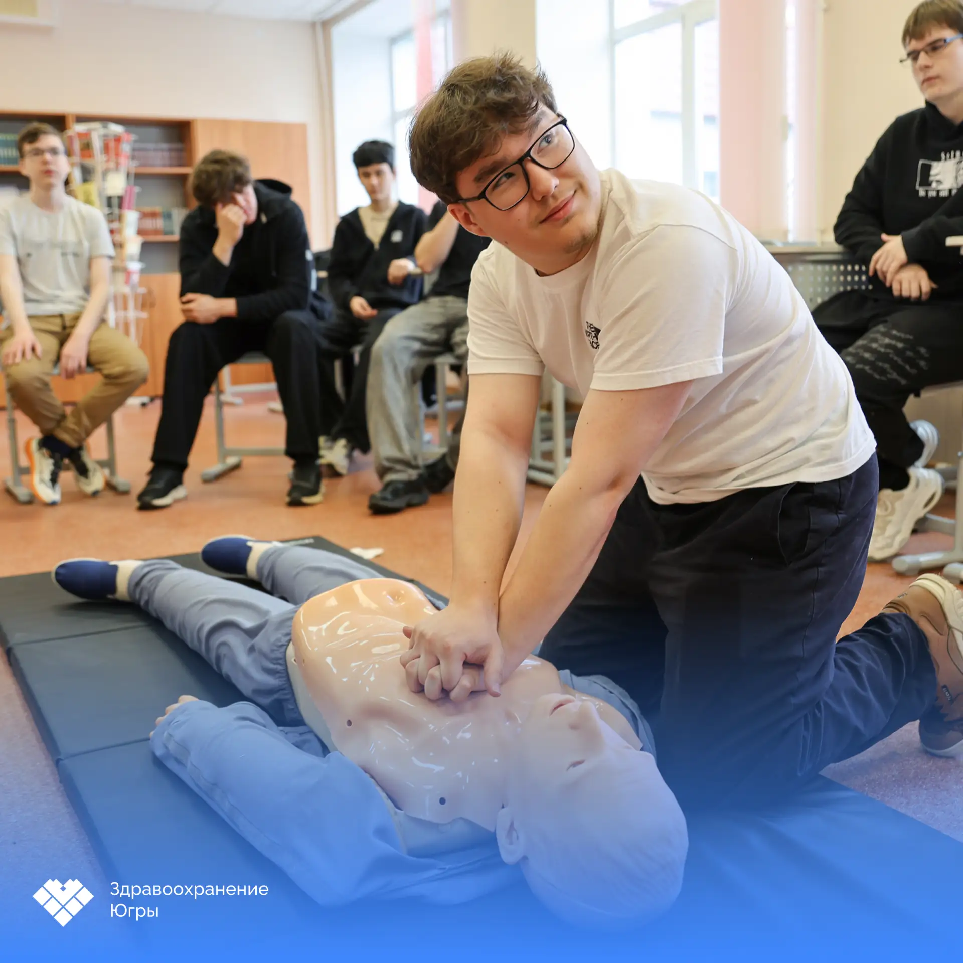🚑 Навыки, которые могут спасти жизнь