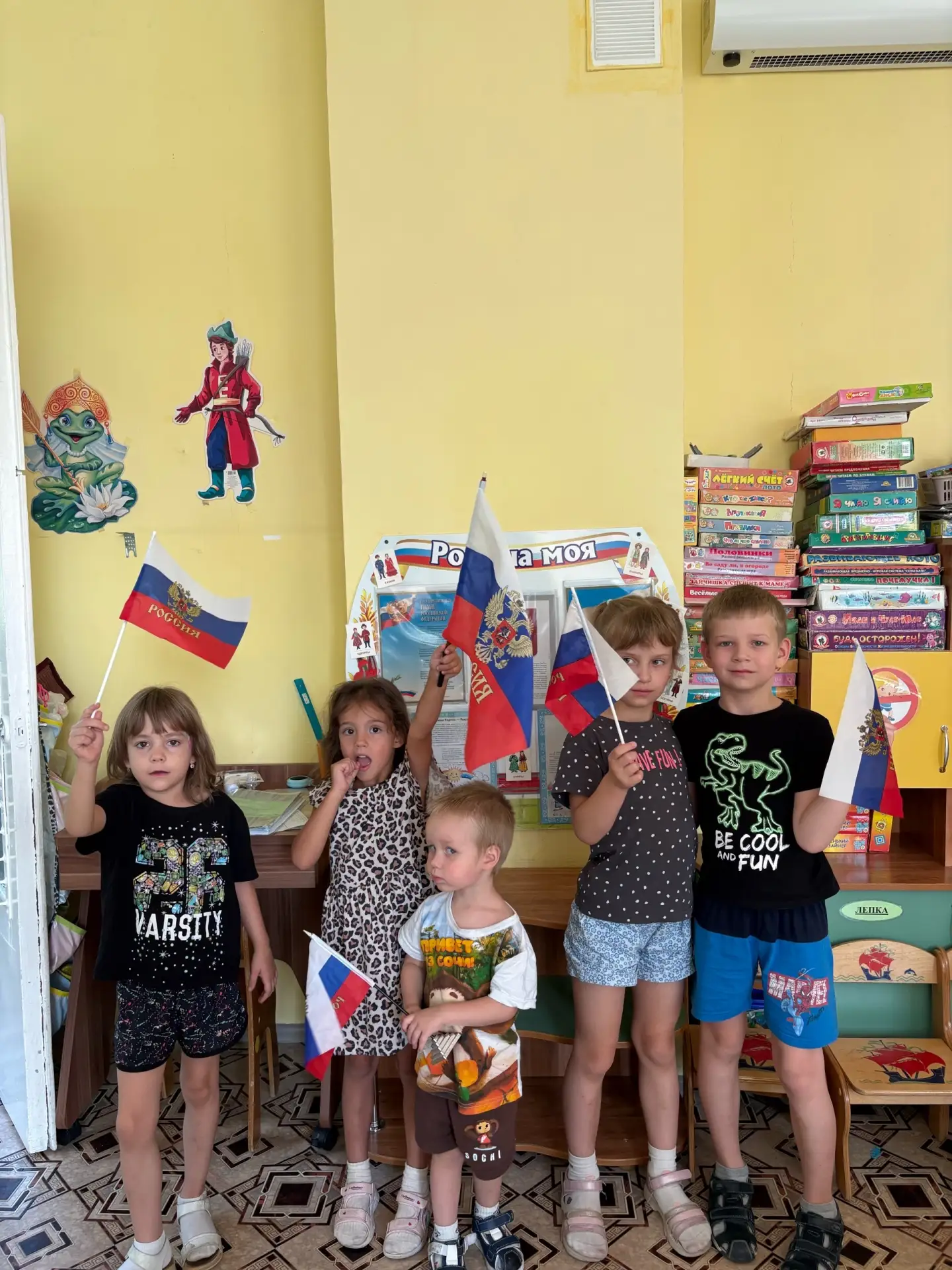 22 августа вся Россия будет отмечать День Государственного флага!