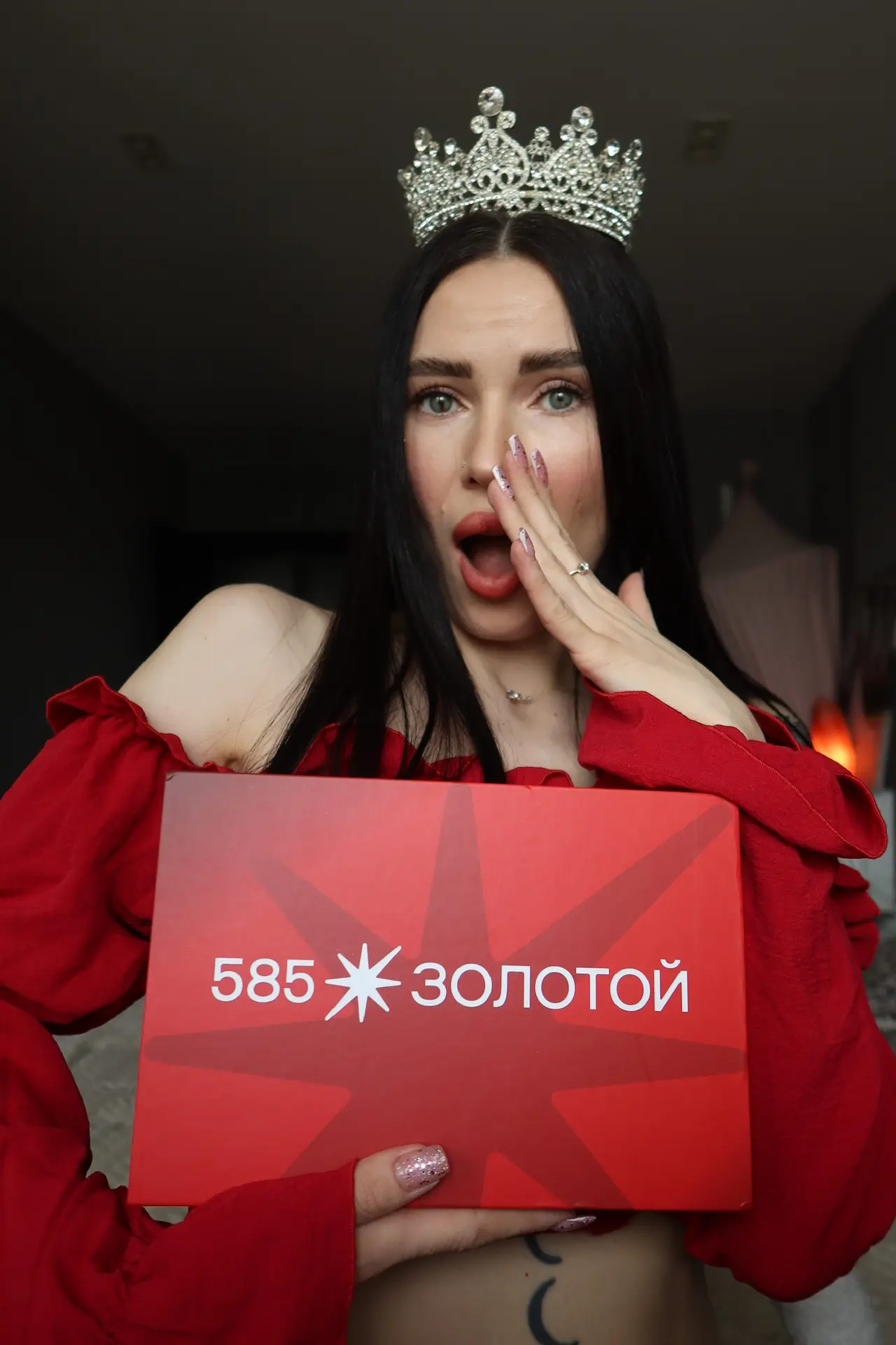 ~ нереально милая коробочка 💎