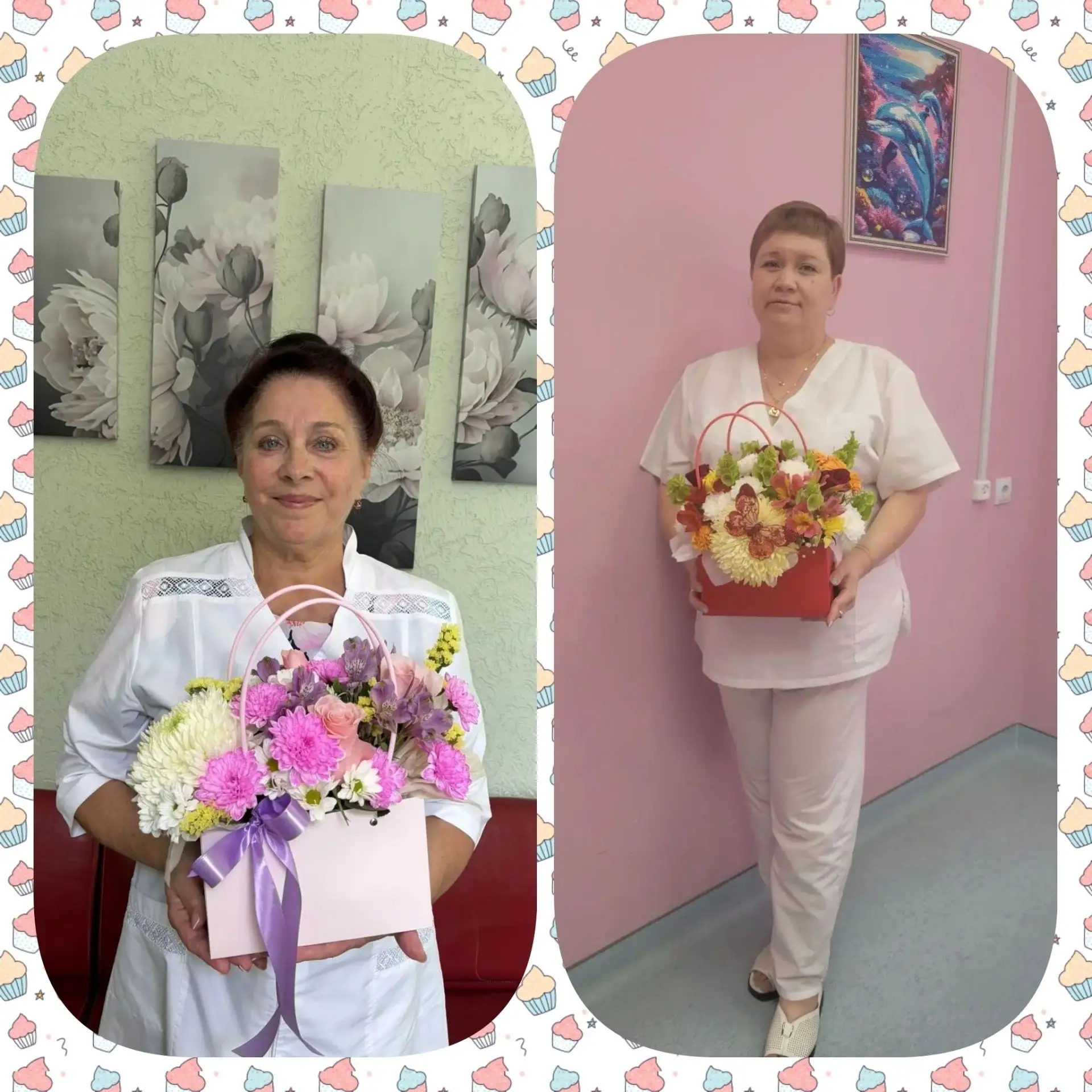 🎊 С Днём Рождения, дорогие коллеги!