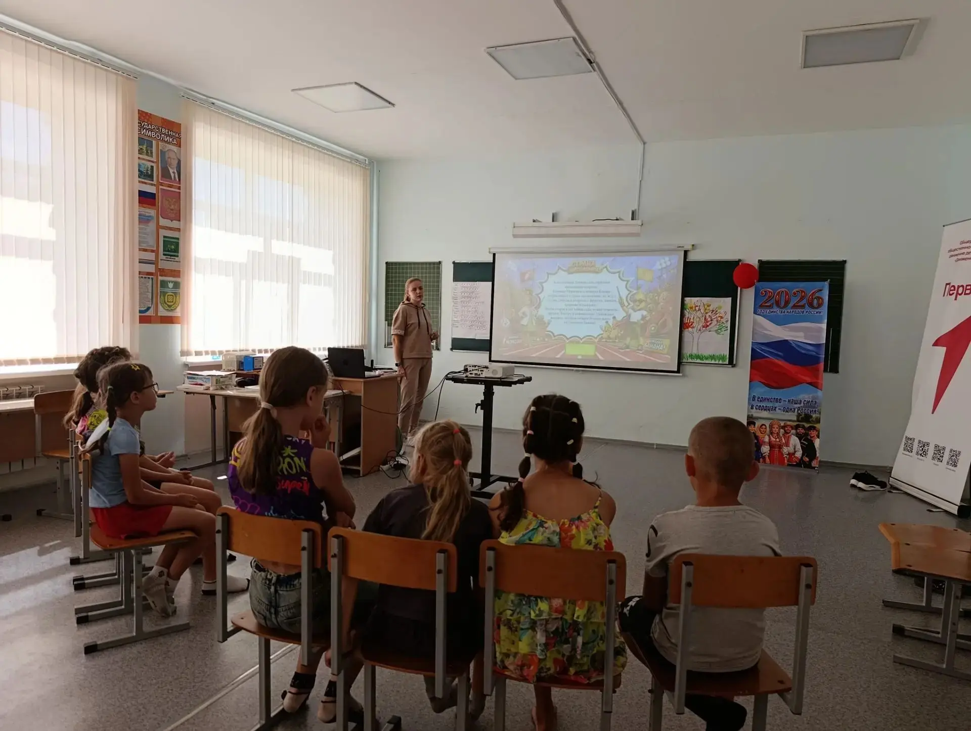Витаминный заряд, спорт и первые финансы: как прошел наш день в лагере!

Сегодняшний день в нашем пр