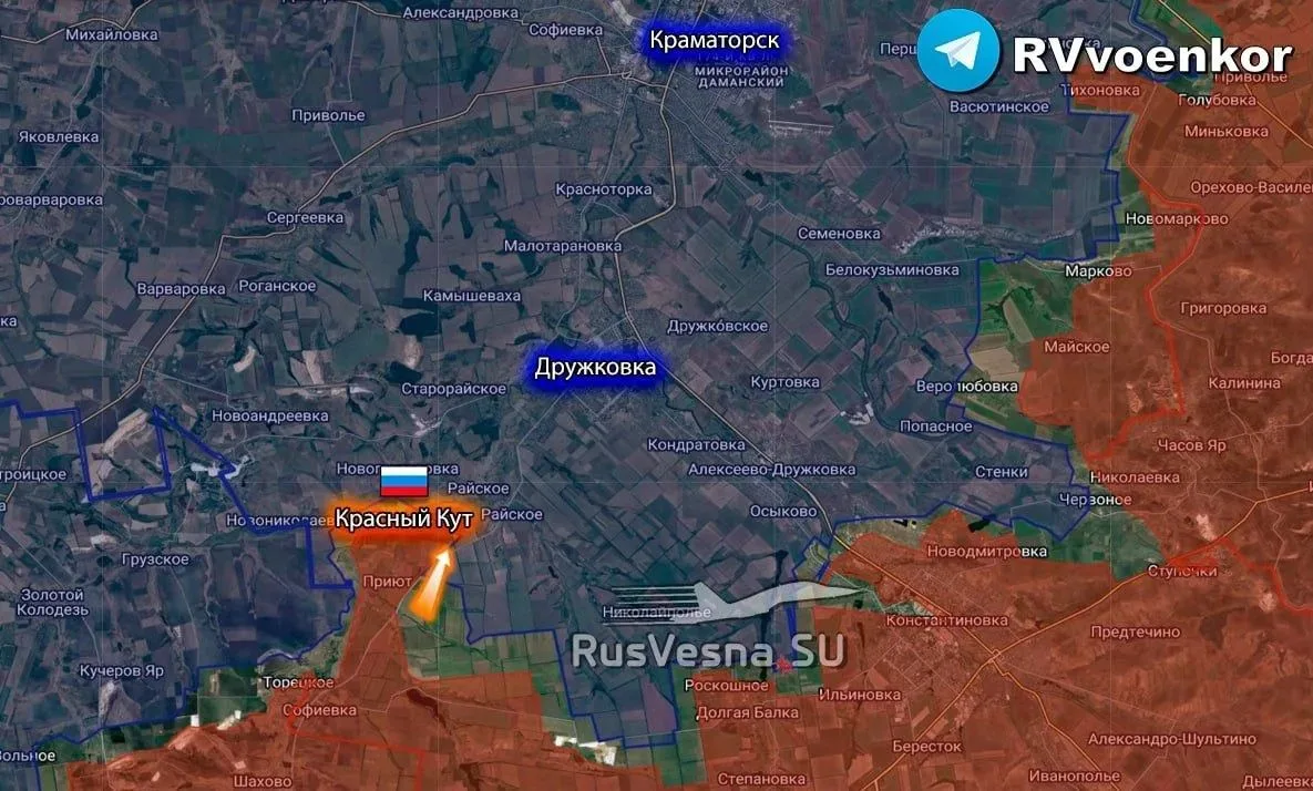 ‼️🇷🇺🫡Армия России освободила Красный Кут, приближаясь к Дружковке под Краматорском!

▪️️Подраздел