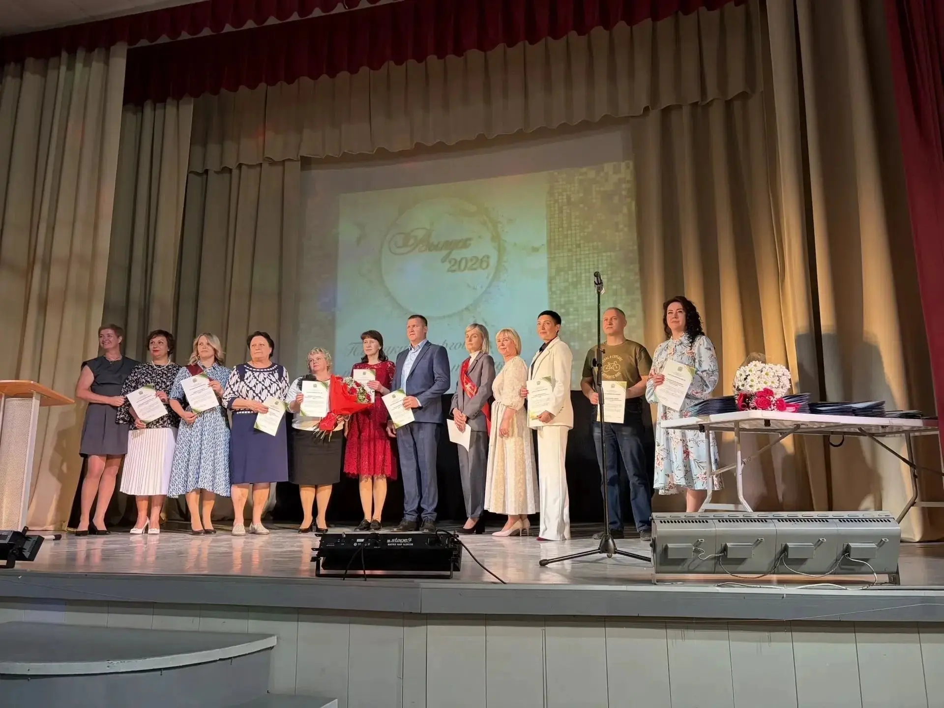 В Плесецком торгово-промышленном техникуме состоялся выпускной!