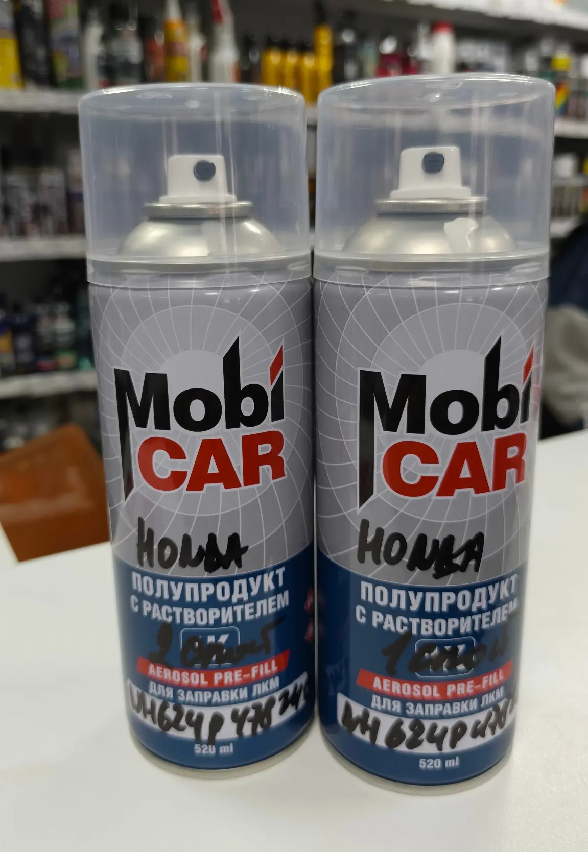 Изготовление. краска аэрозольная для honda NH624P. Трёхслойное покрытие. Premium white.