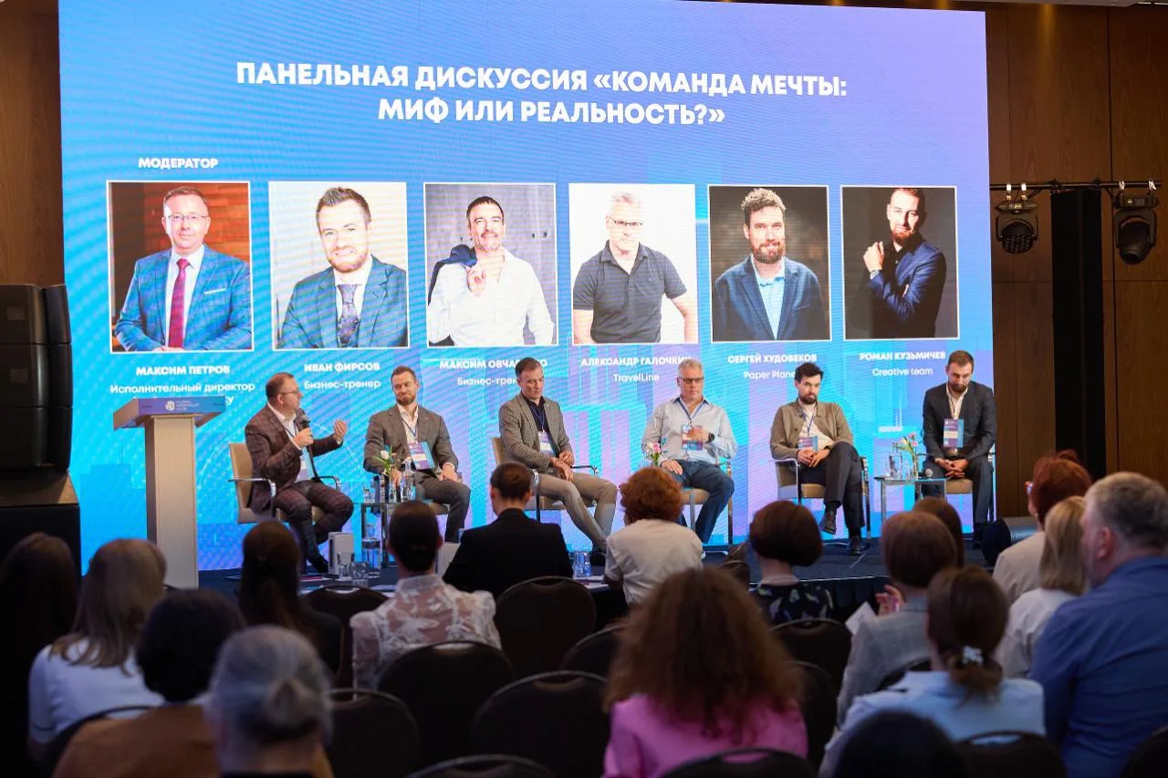 🗓️ В Москве намерены организовать дискуссионные «гостиные» для отельеров