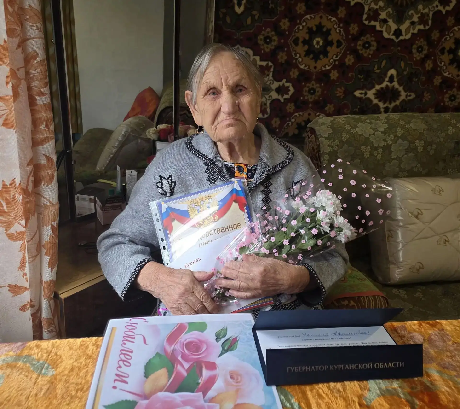 Сегодня свой День рождения отмечает Папулова Эмилия Афонасьевна, труженица тыла, которо...