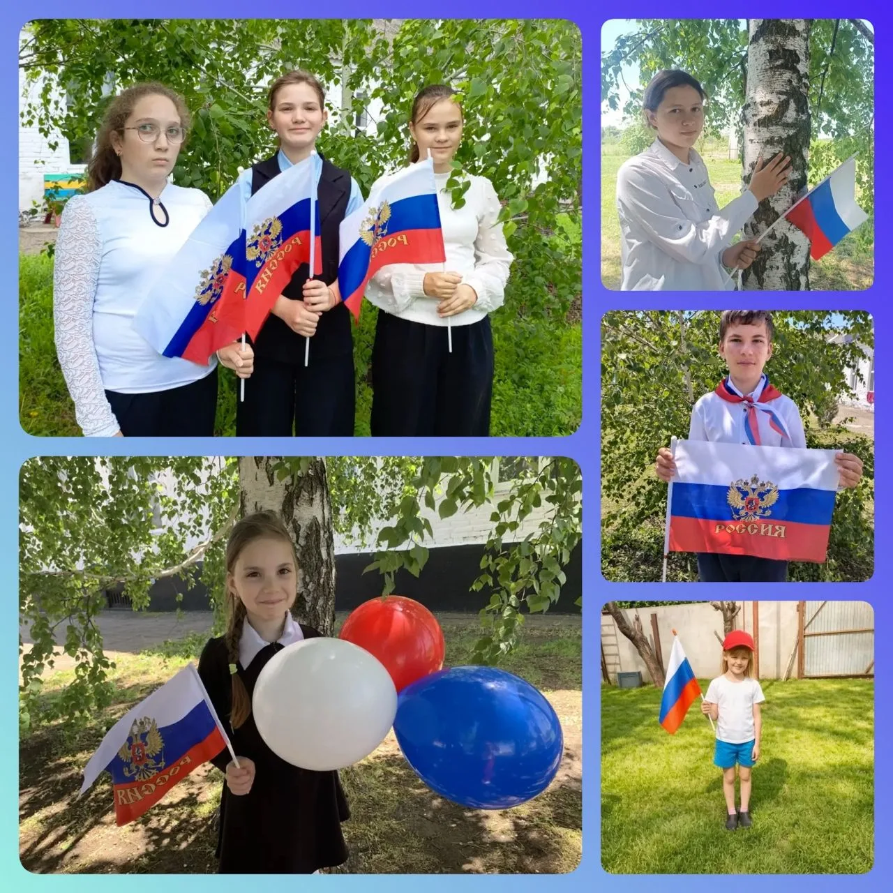 🇷🇺 В преддверии Дня Государственного флага России, ученики нашей школы активно участв...