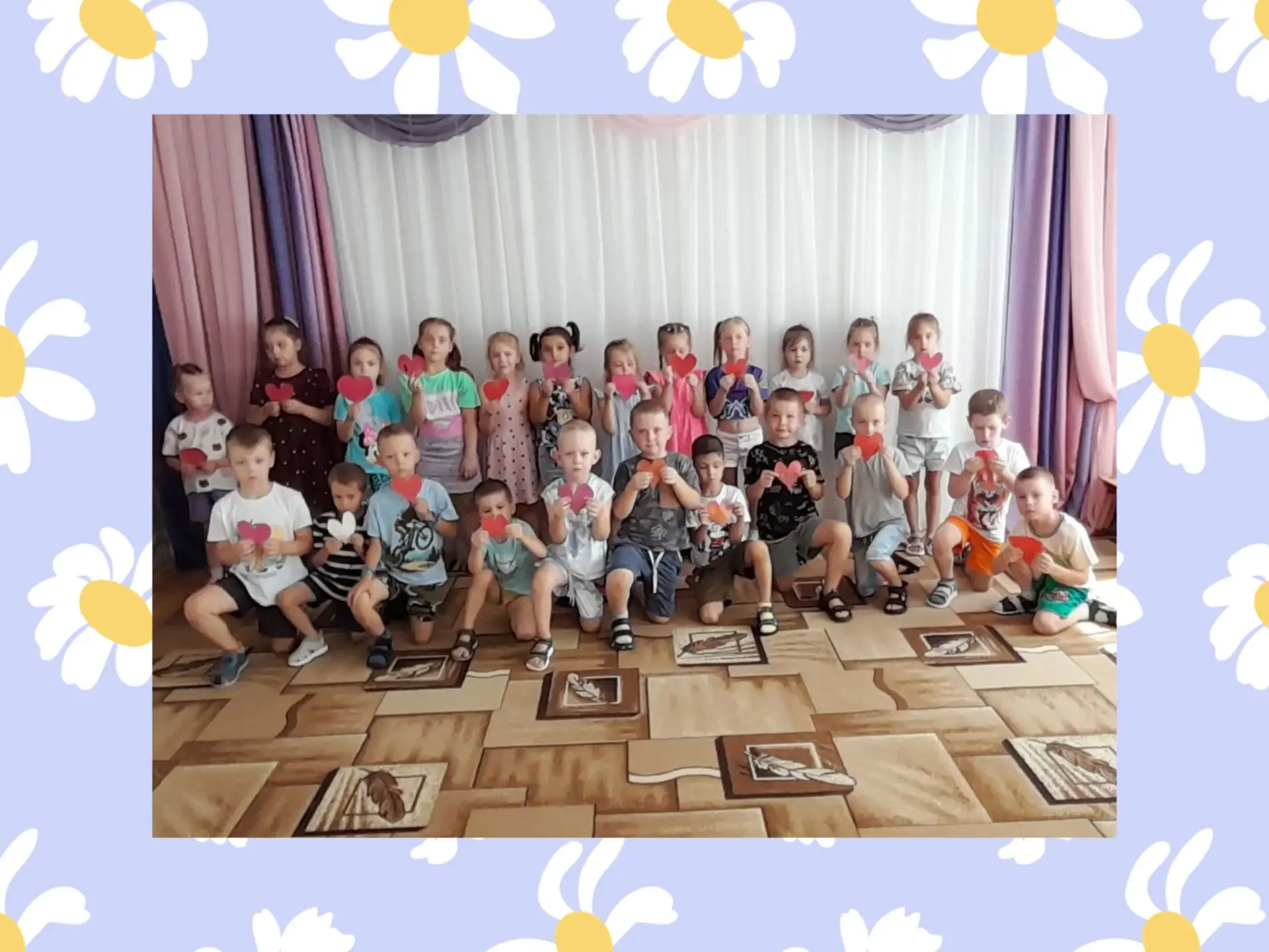 С Днём семьи, любви и верности! 🎉

8 июля мы отмечаем особенный праздник — день, который напоминает