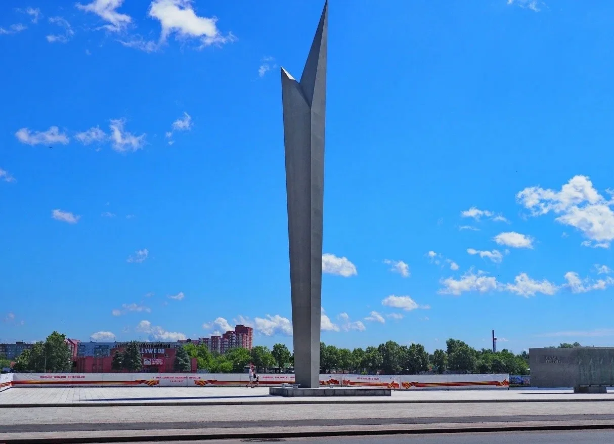Доброе утро 😌