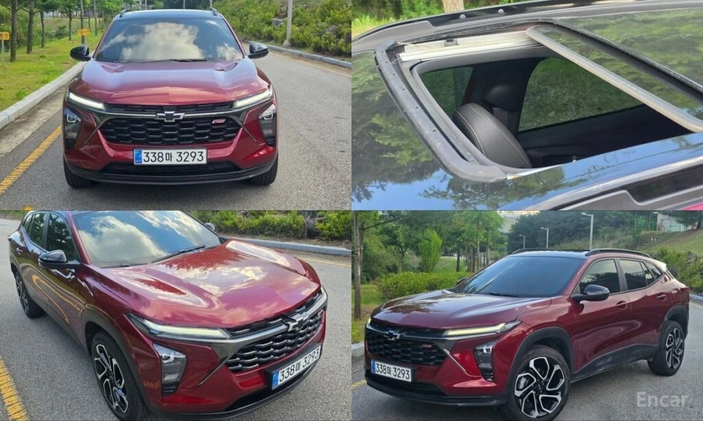 🚗 Новое объявление:
