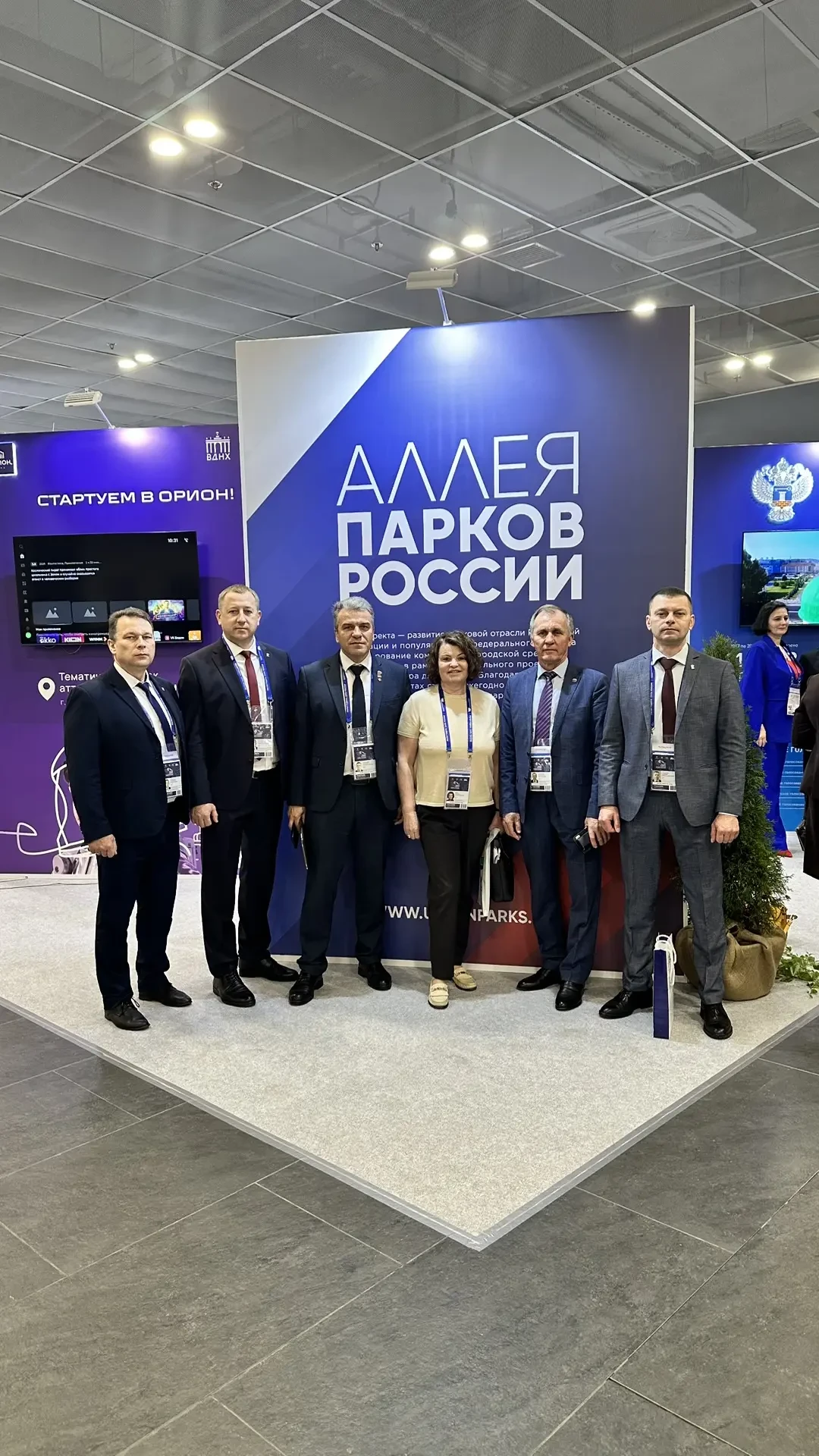 ❗️Третий день III Всероссийского муниципального форума «Малая Родина – Сила России».