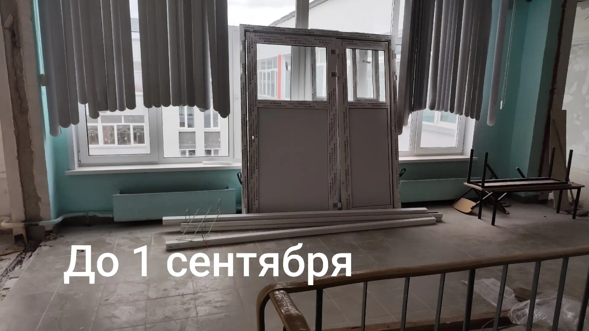 Нам пишут: