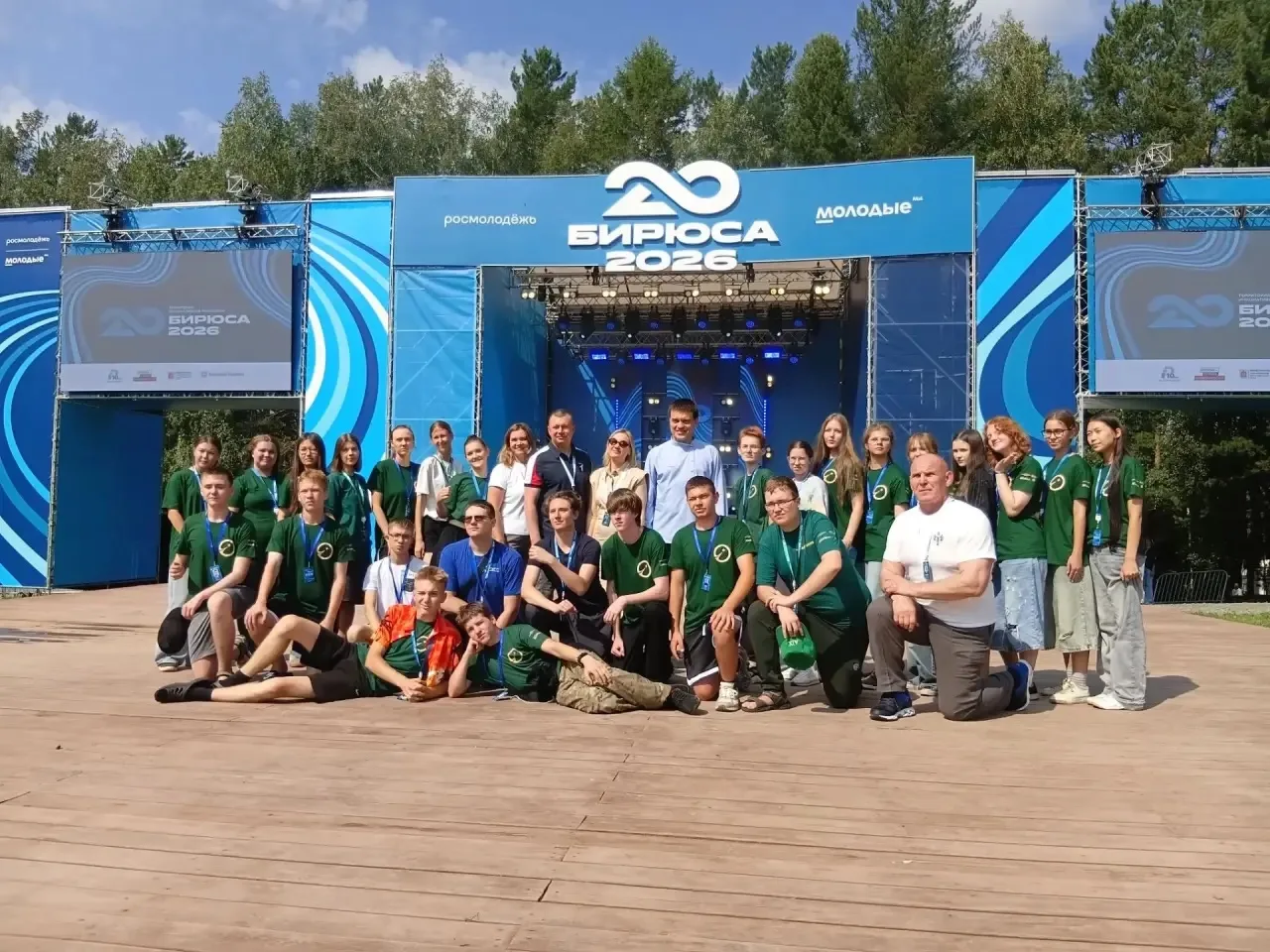 БИРЮСА - 2026!
День 2. Встреча с лидерами России.

Сегодня главным событием на "Бирюсе" стала открыт
