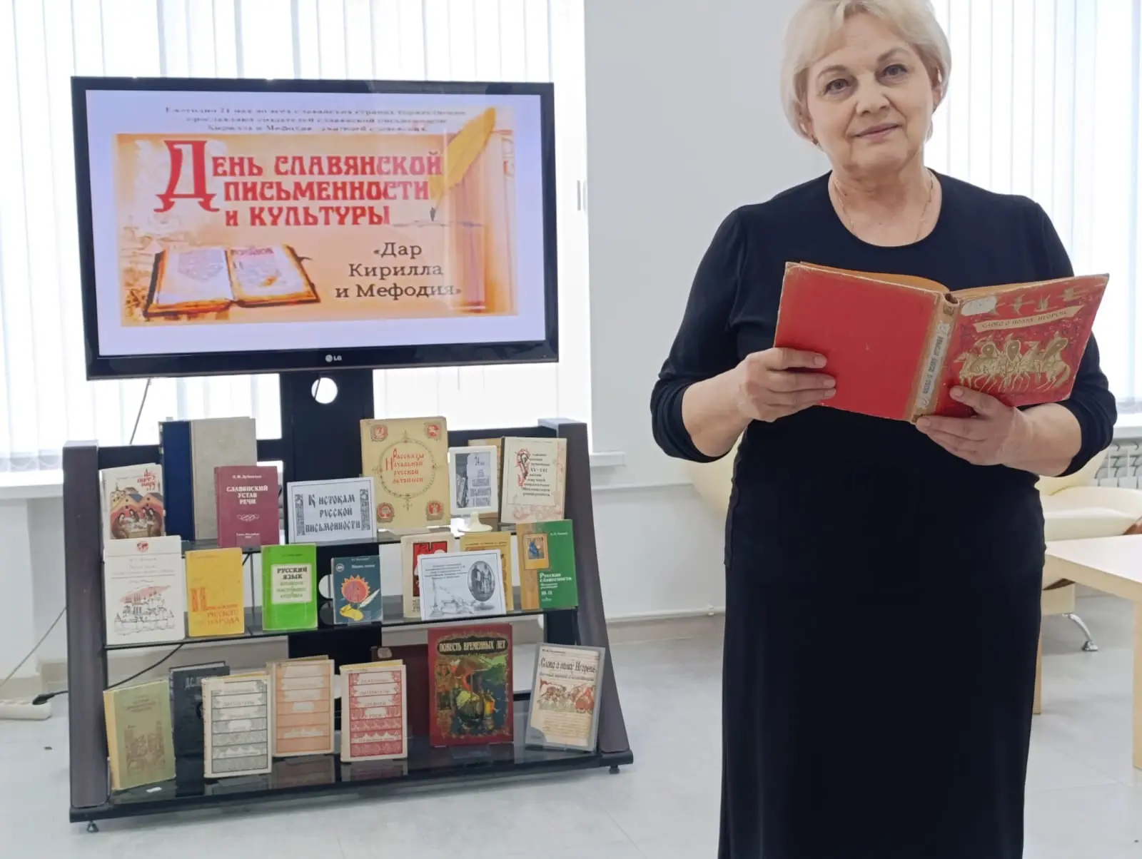 📝В библиотеке Хасавюрта состоялся  познавательный час ко Дню славянской письменности