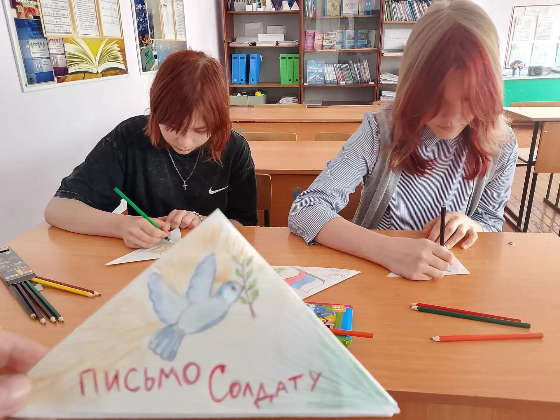 На этой неделе в нашей школе прошла важная и трогательная акция «Письмо солдату». 
В ней приняли уча