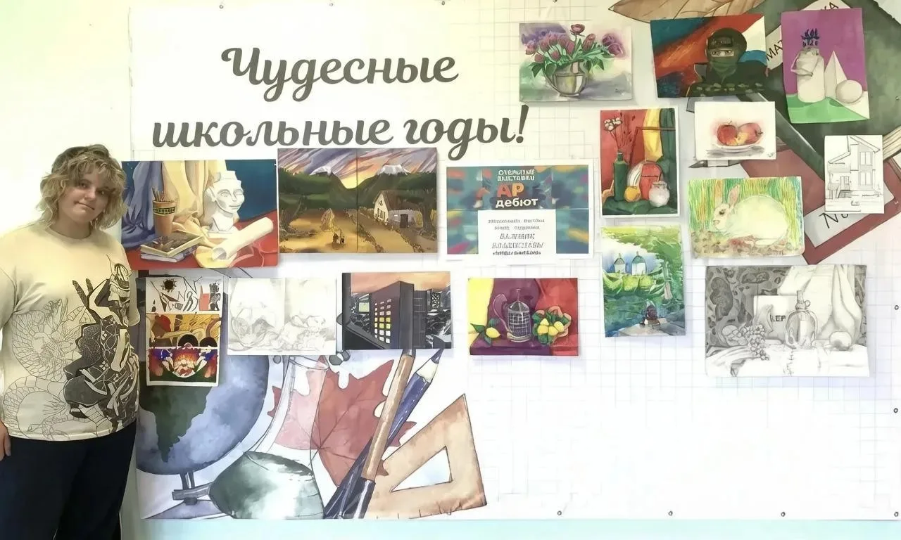 ⚡️В 3 корпусе 101 лицея прошла удивительная выставка картин, организованная талантливой...