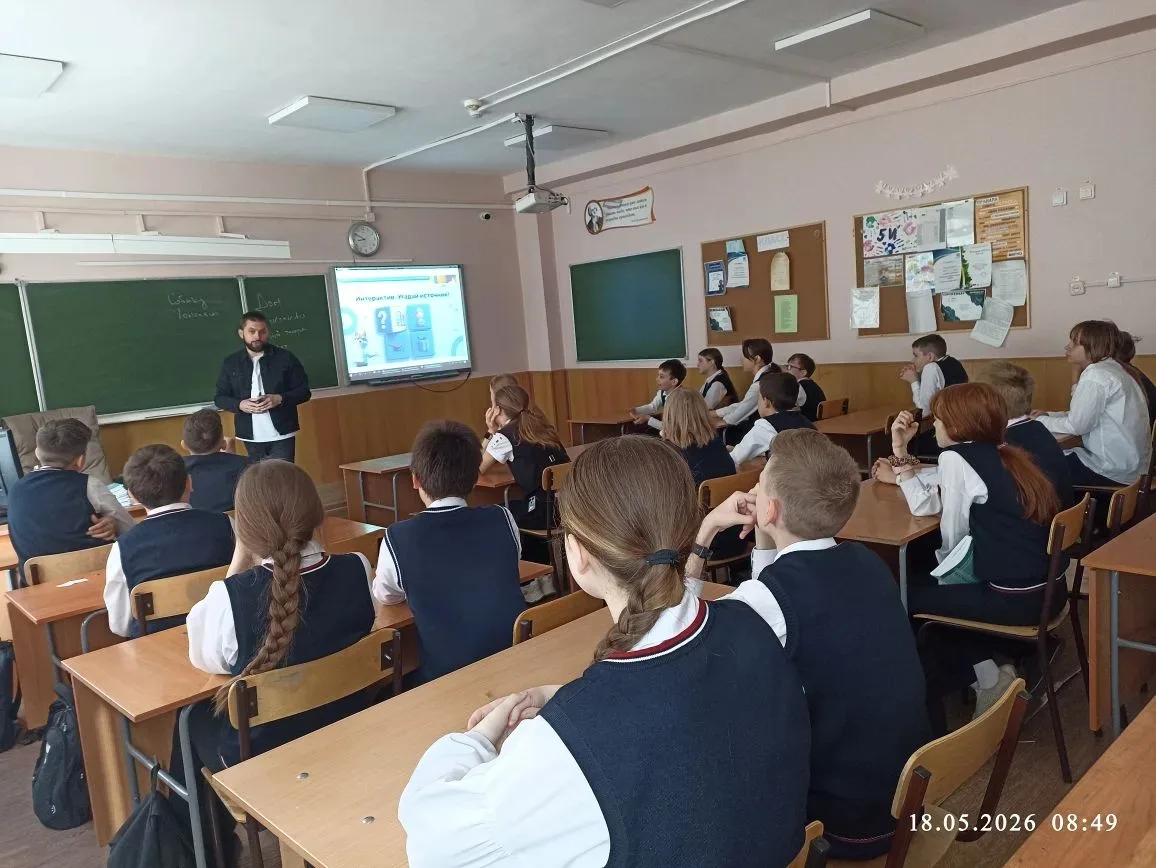 18 мая Благотворительный фонд помощи и содействия "Новое время" холдинга IT Smart Finance провел с у