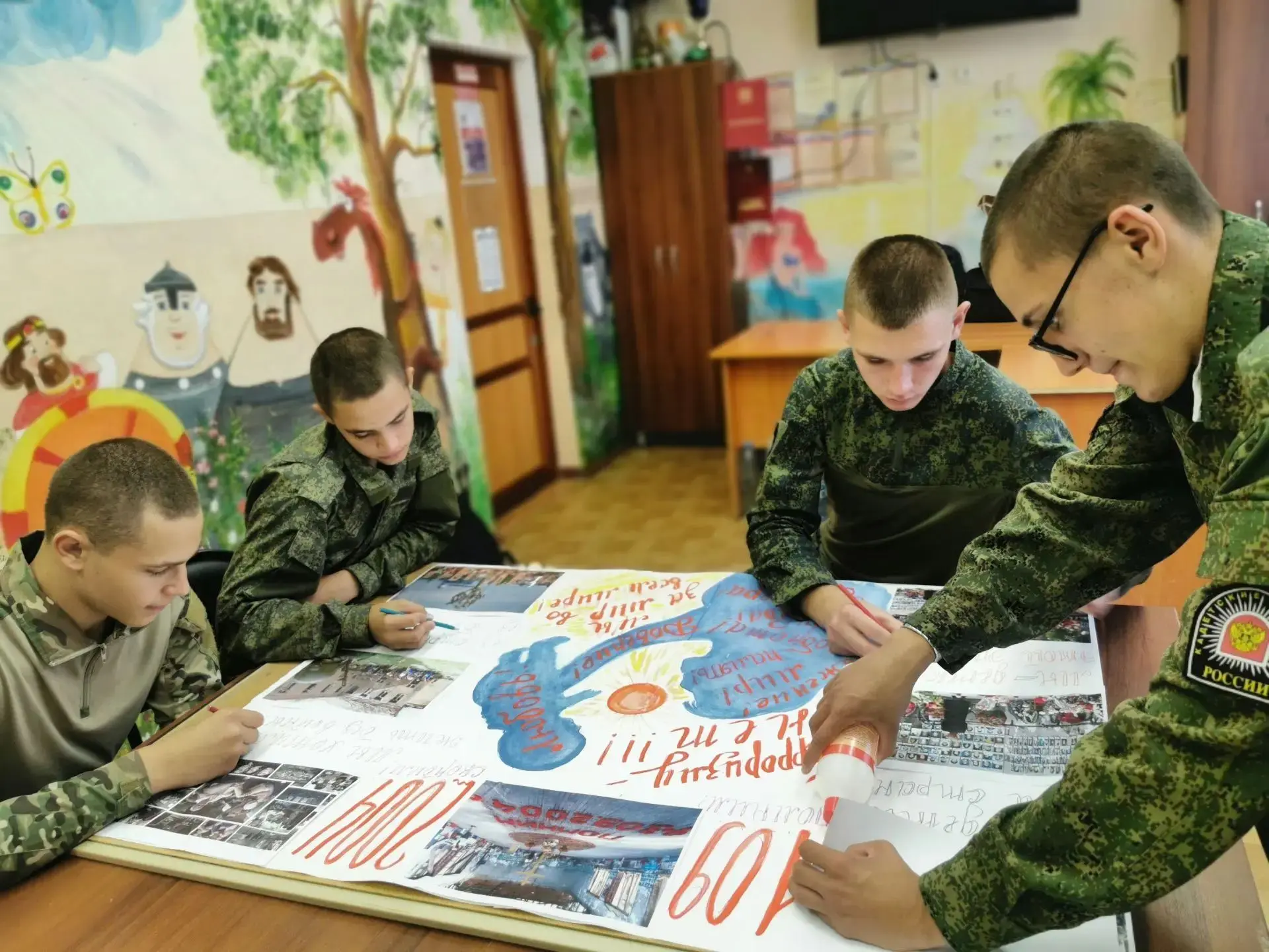 3 сентября — День солидарности в борьбе с терроризмом.