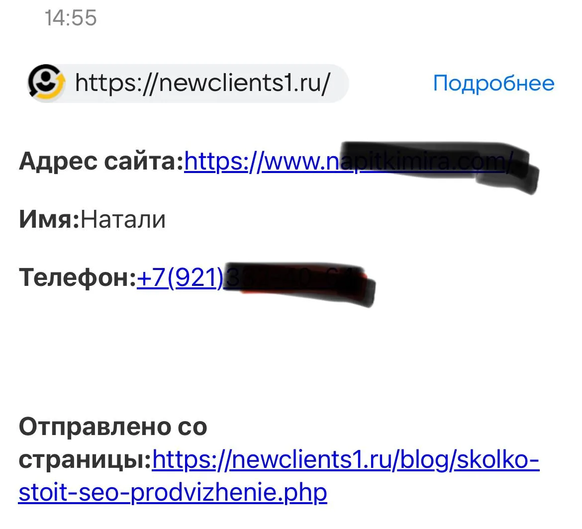 Нужны ли информационные статьи на сайте?