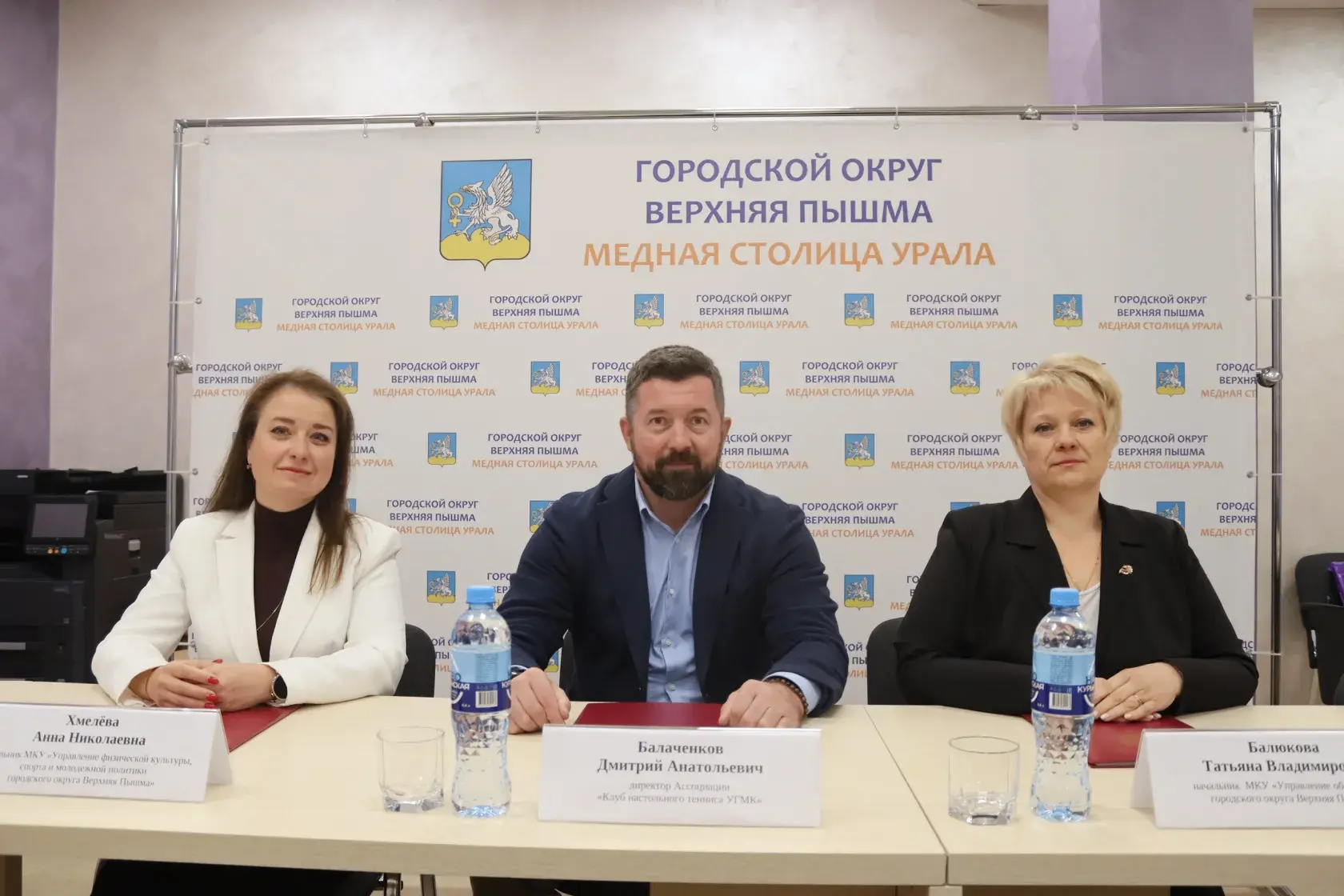 "Медная ракетка": в Верхней Пышме запускают Школьную спортивную лигу по настольному тен...