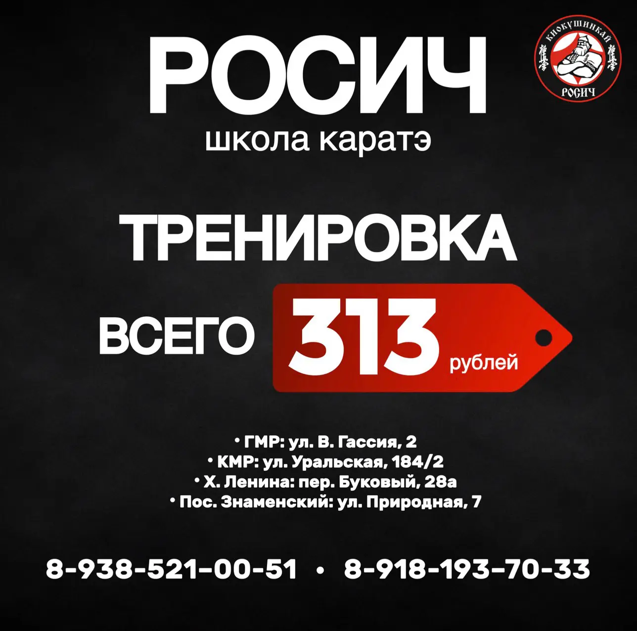 🔥 ЭТО СВЕРШИЛОСЬ 🔥