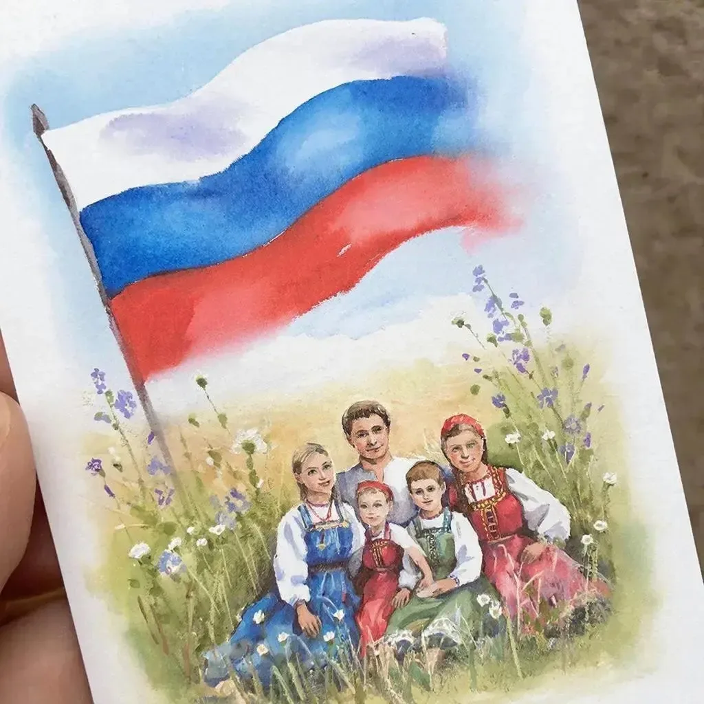 С Днём Защитника Отечества!