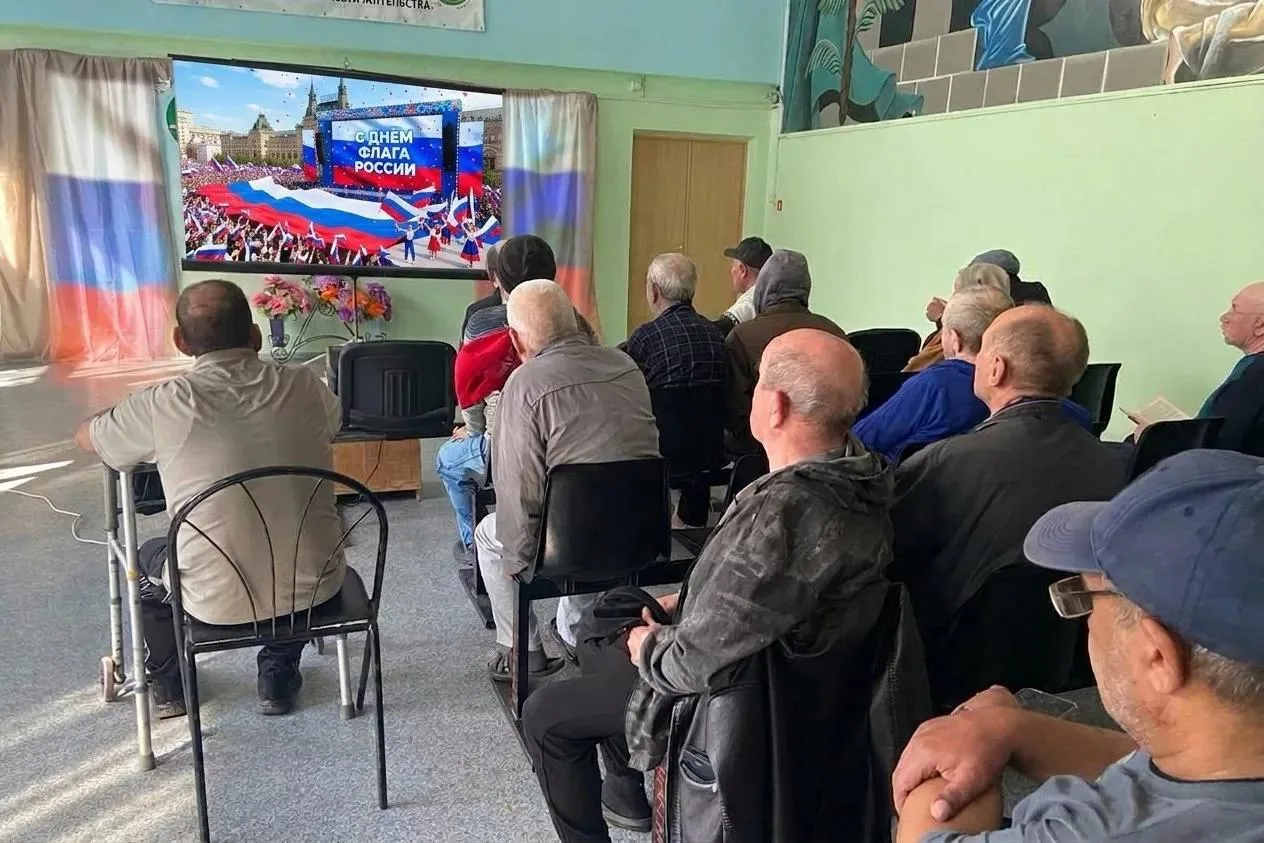 🎉 День Государственного флага Российской Федерации! 🎉