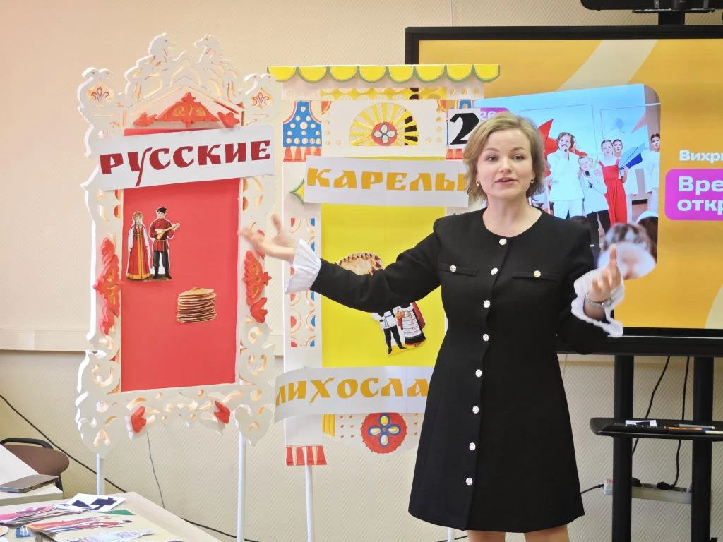 ✨ В Тверской области региональный этап конкурса «Учитель года — 2026» в самом разгаре!  15 апреля в 