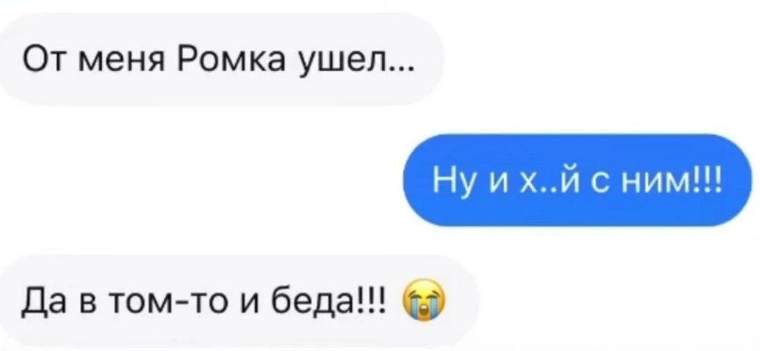 И такое бывает 😂