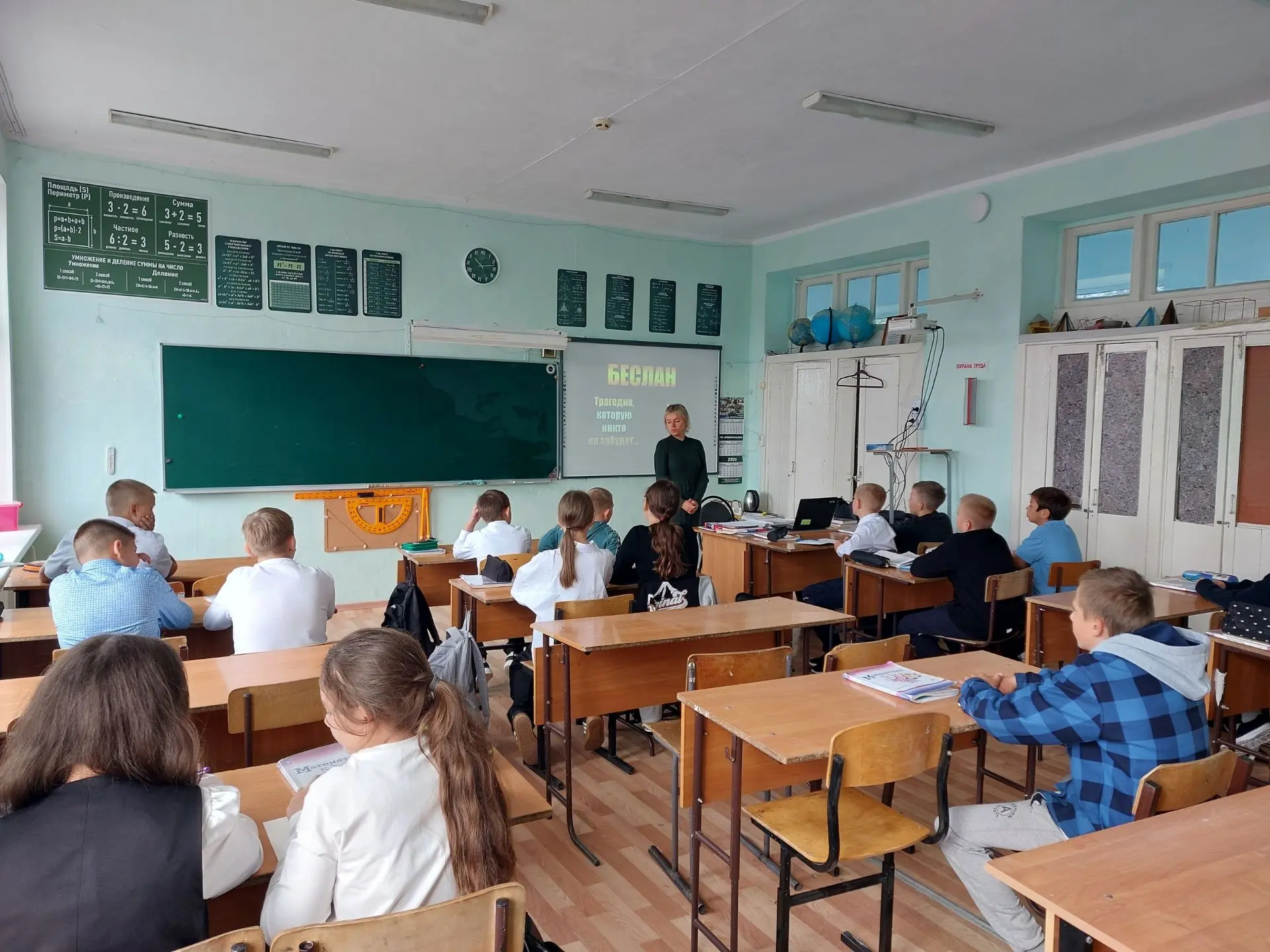 В рамках ежегодной сетевой информационно-просветительской акции, приуроченной ко Дню со...