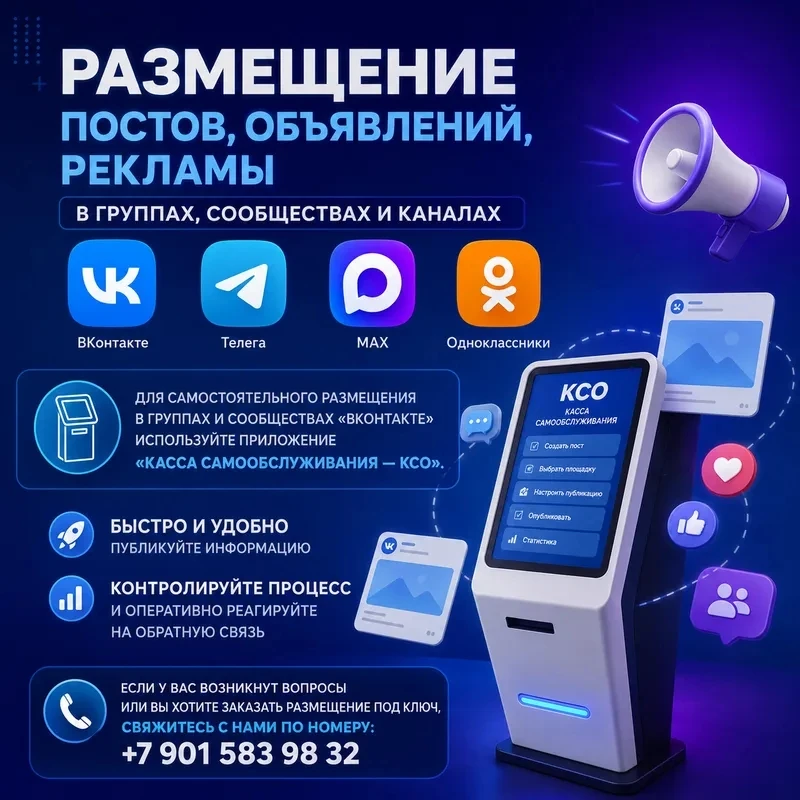 Мы подготовили каталог групп, сообществ и каналов, который поможет вам выбрать подходящ...