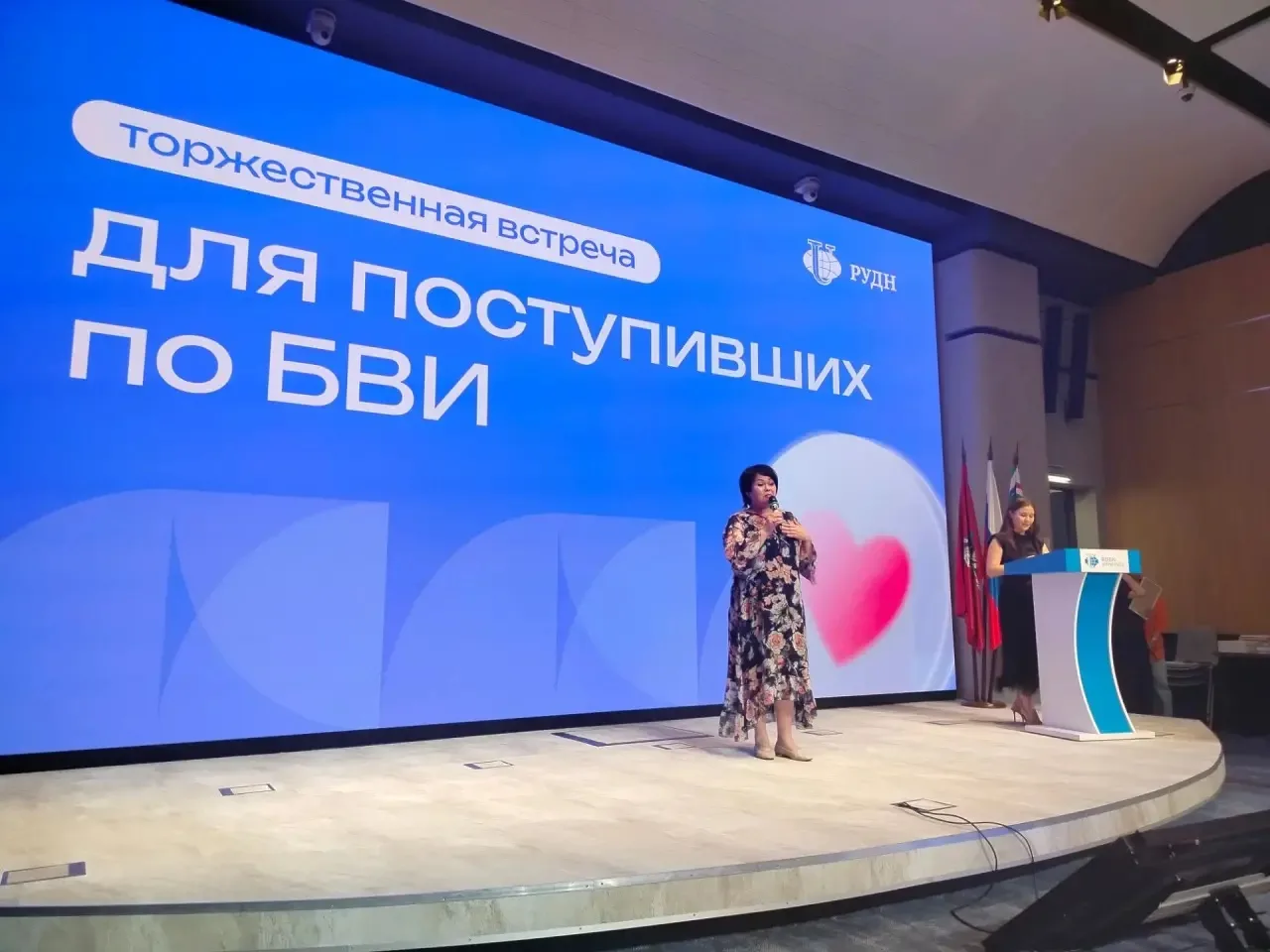 Продолжаем делиться хорошими новостями приёмной кампании!