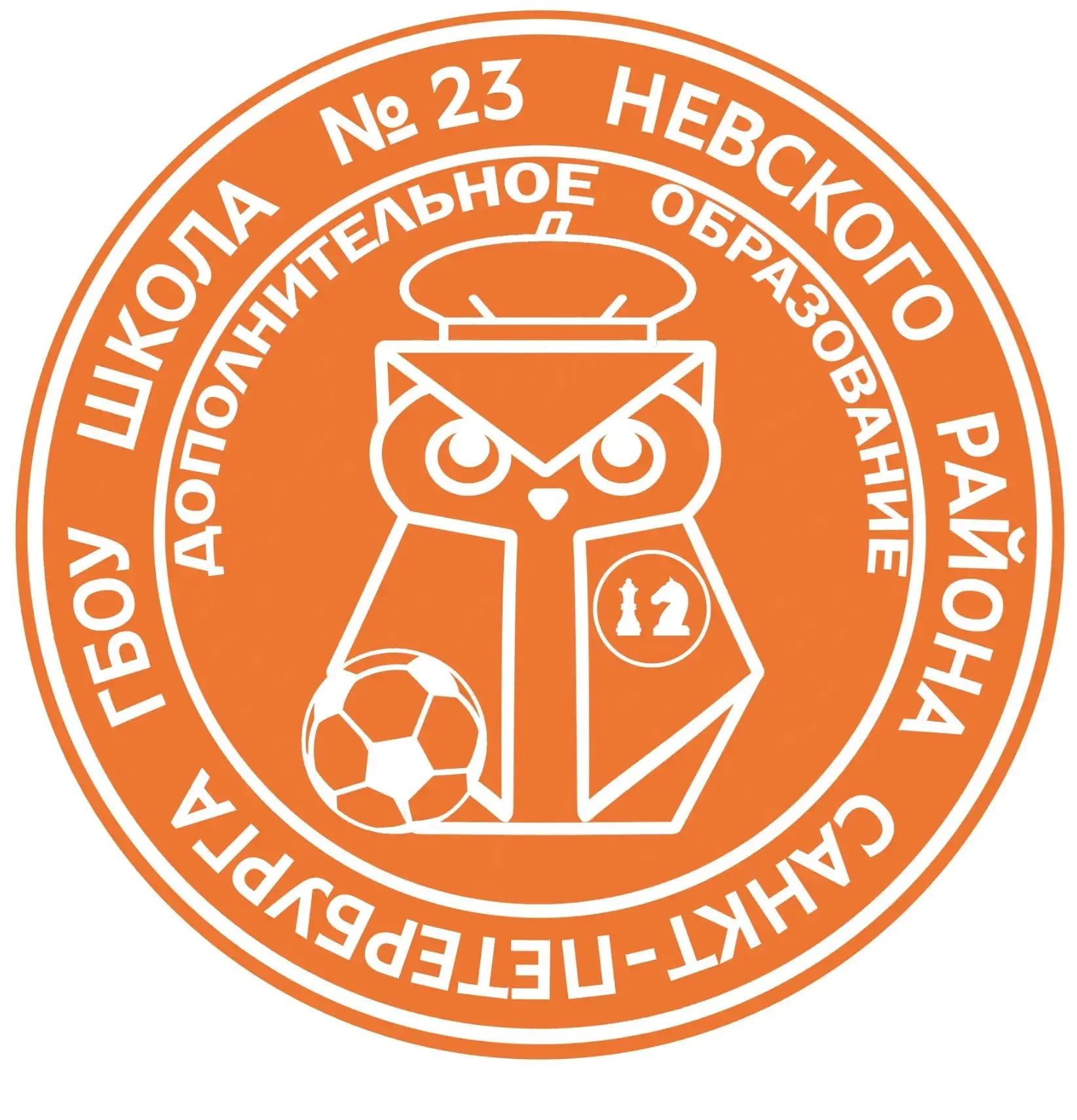 Уважаемые родители
