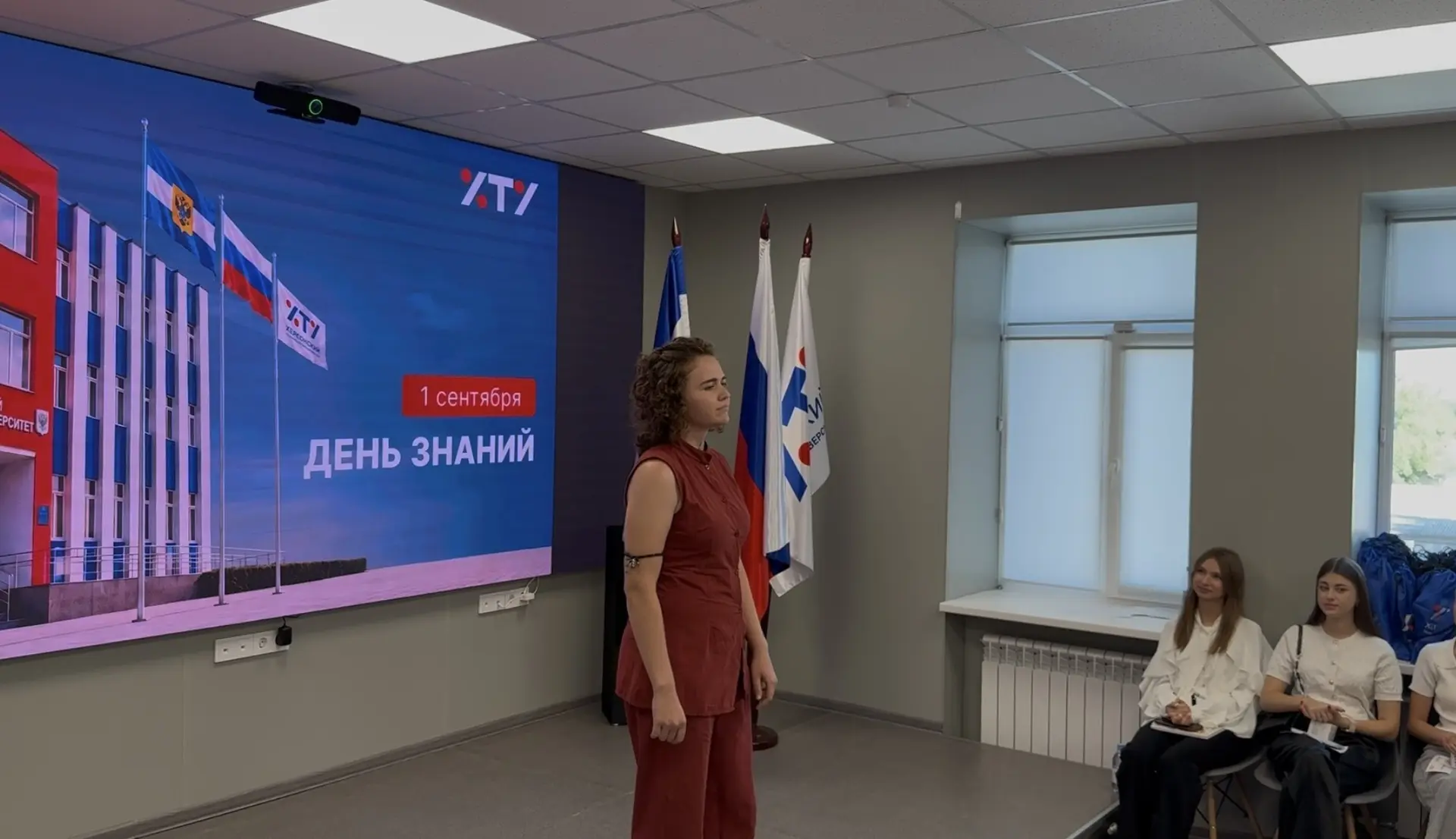 🎓✨ Новый учебный год начинается с музыки!