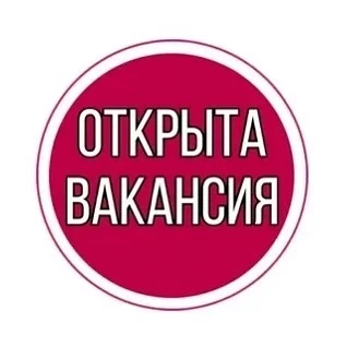 🔹Министерство культуры Республики Карелия рассмотрит кандидатуры для замещения должнос...